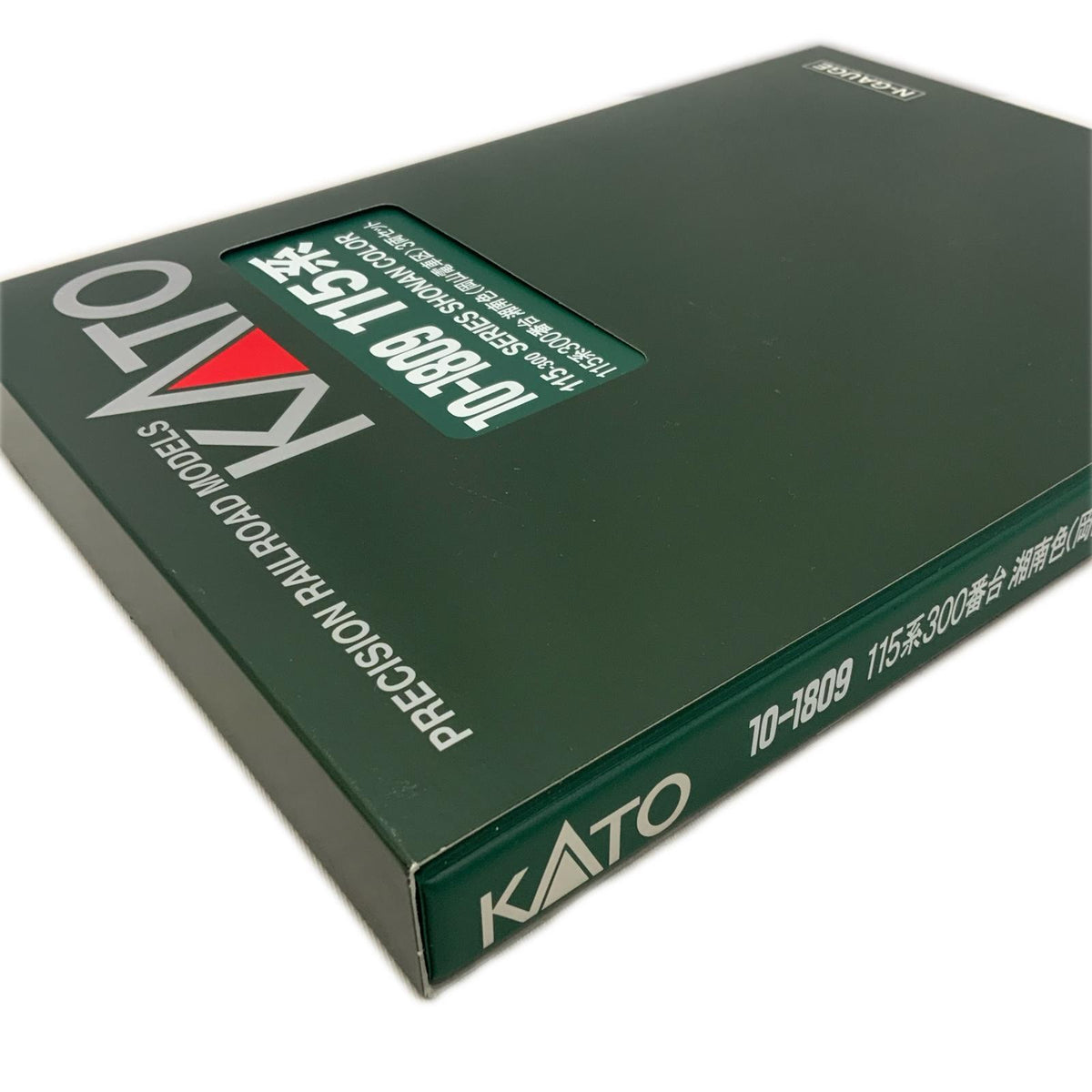 KATO Nゲージ 115系300番台 湘南色(岡山電車区) 3両セット KATO 鉄道模型車両