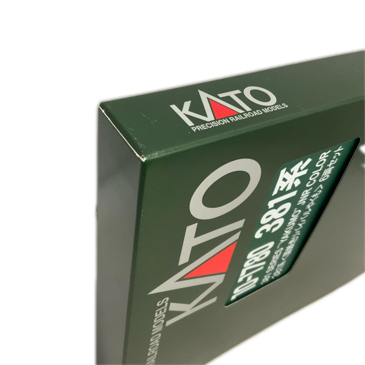 KATO Nゲージ 381系＜国鉄色リバイバルやくも＞ 6両セット 特別企画品 KATO 鉄道模型車両