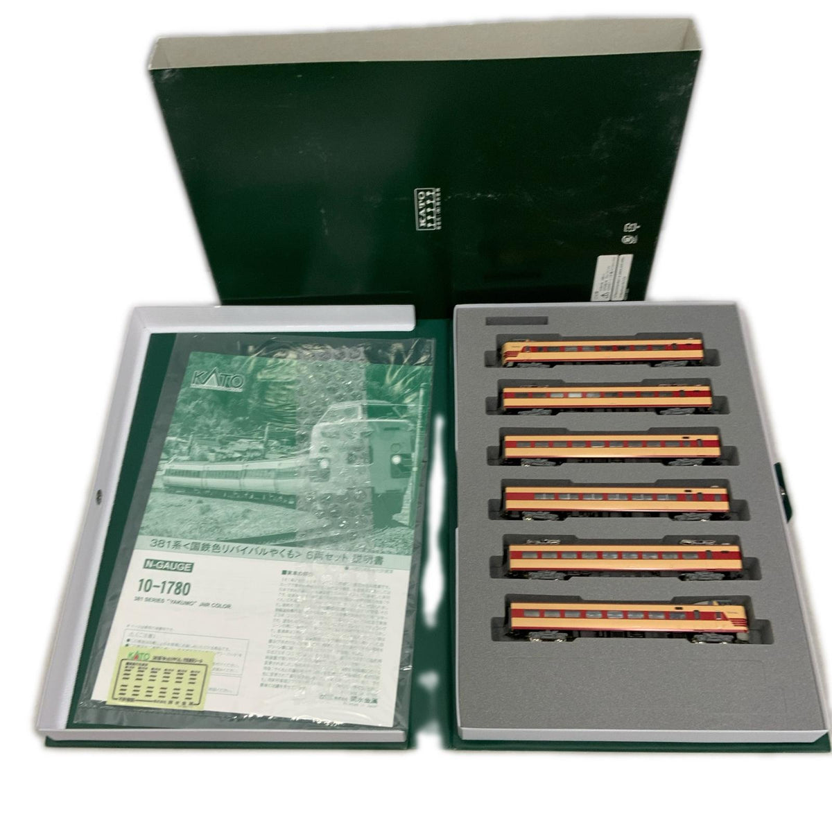 KATO Nゲージ 381系＜国鉄色リバイバルやくも＞ 6両セット 特別企画品 KATO 鉄道模型車両
