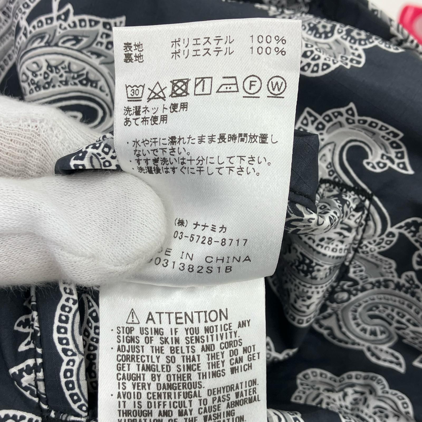 パンツ Mountain Wind Pants（32） 32 ネイビー