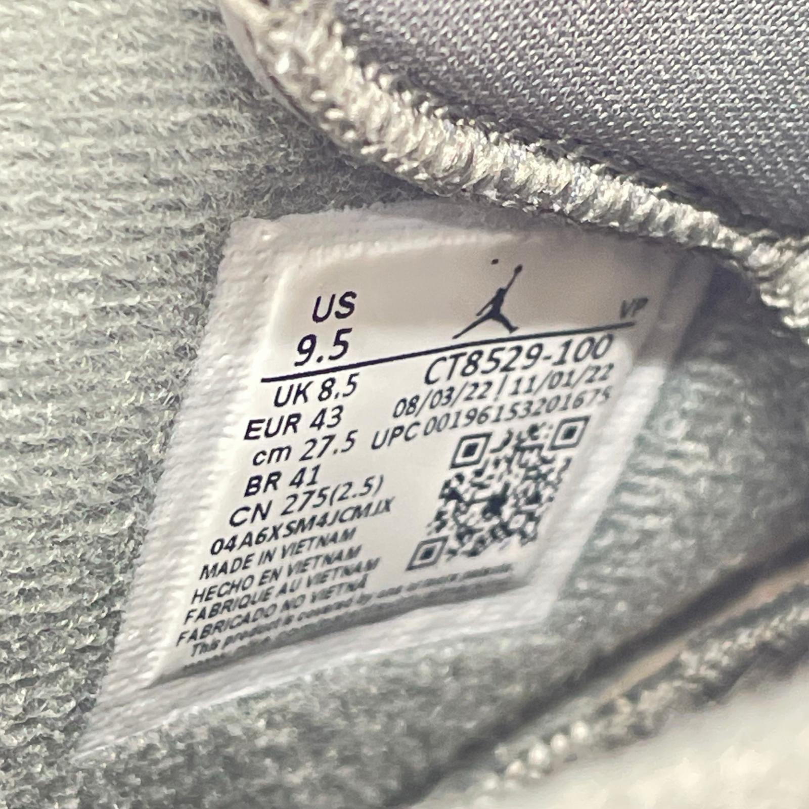 スニーカー AIR JORDAN 6 Cool Grey 27.5cm 27.5cm (US9 1/2 UK9 EU45)