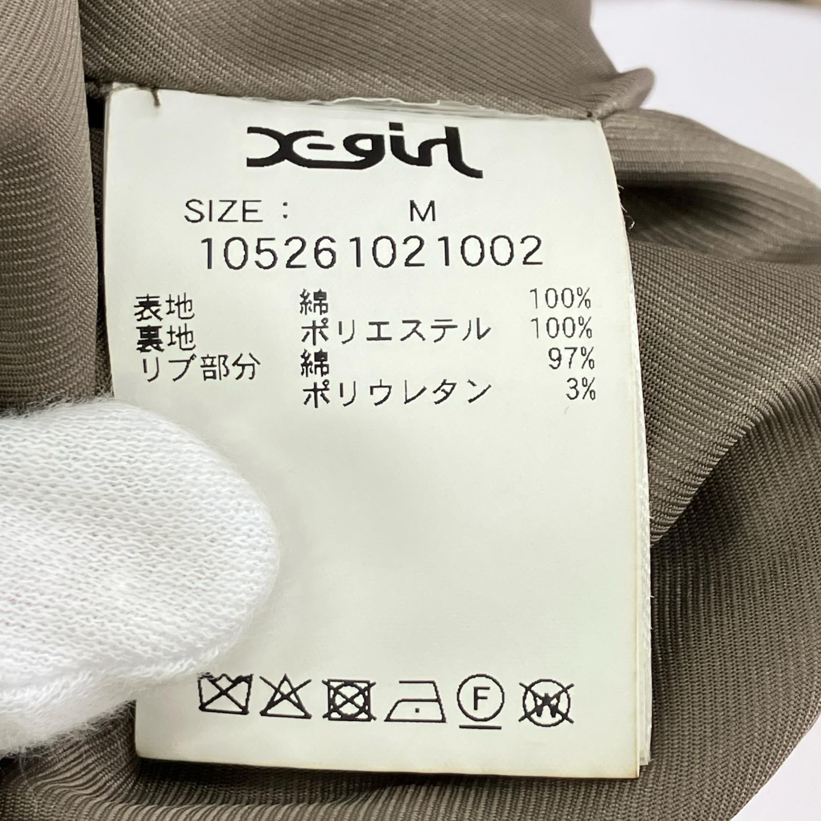 ジャケット ジャケット ブラウン 105261021002 M ブラウン