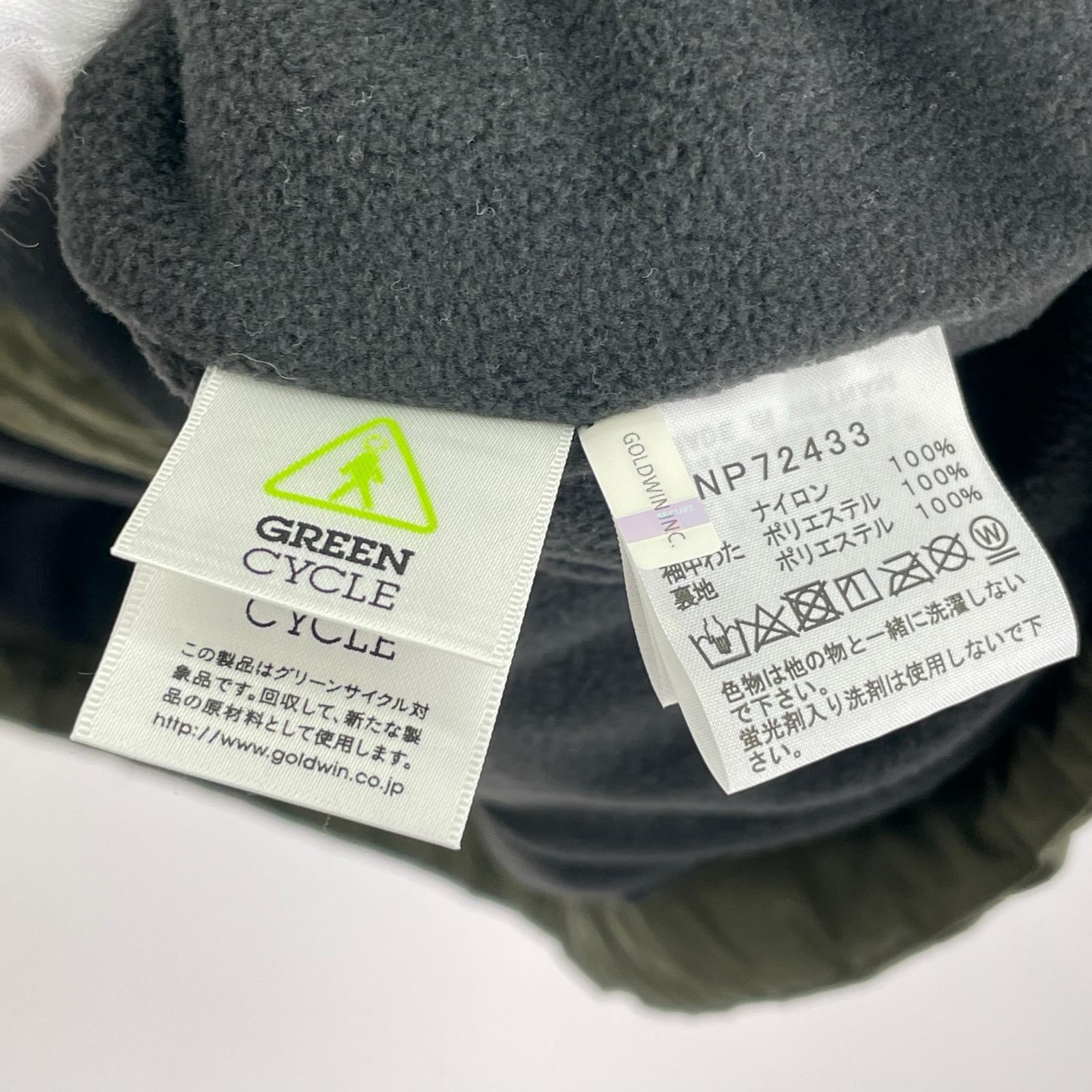 ジャケット Compact Nomad Jacket M カーキ M カーキ