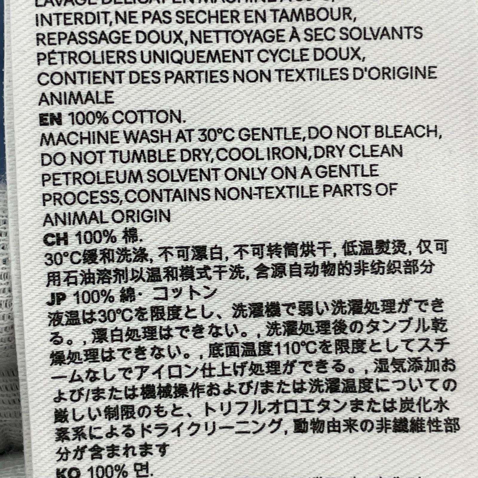 半袖シャツ ストライプシャツ　S S