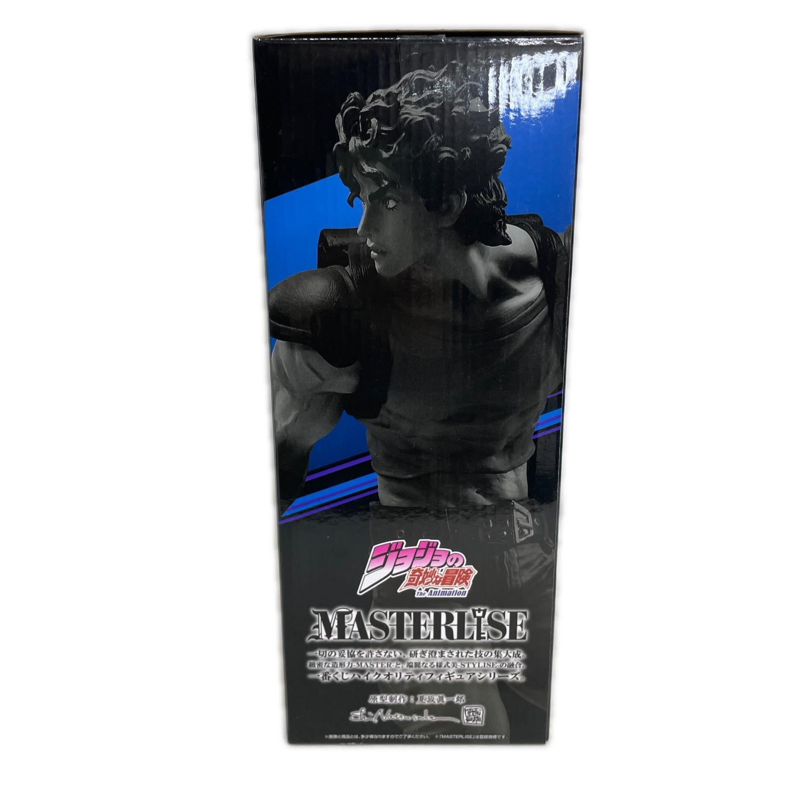 A賞 ジョナサン・ジョースター MASTERLISE ジョジョの奇妙な冒険 フィギュア/グッズ