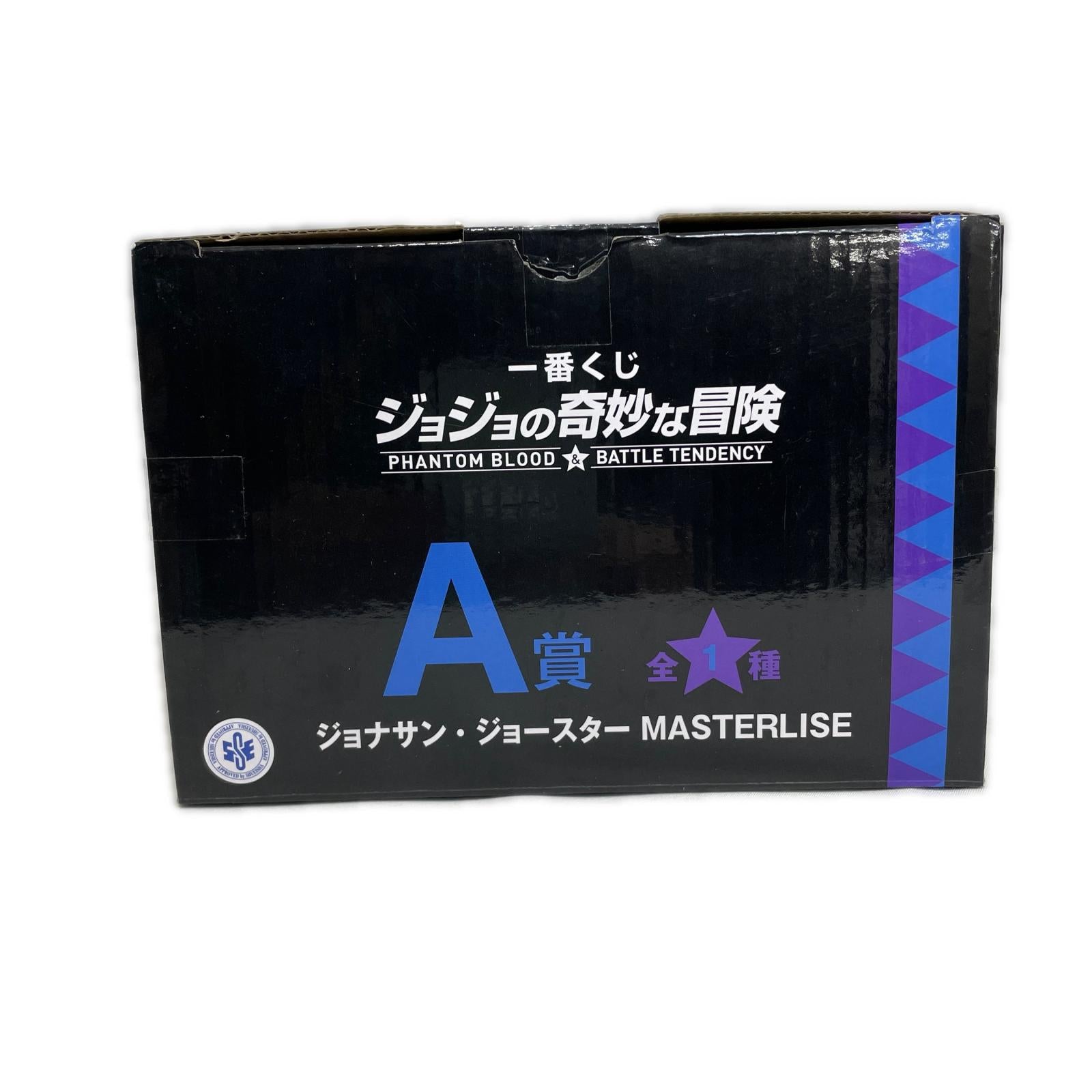 A賞 ジョナサン・ジョースター MASTERLISE ジョジョの奇妙な冒険 フィギュア/グッズ