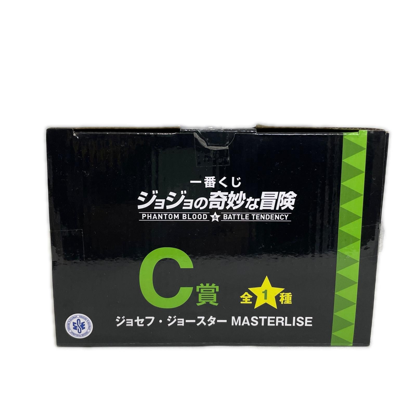 C賞 ジョセフ ジョースター MASTERLISE ジョジョの奇妙な冒険 フィギュア/グッズ
