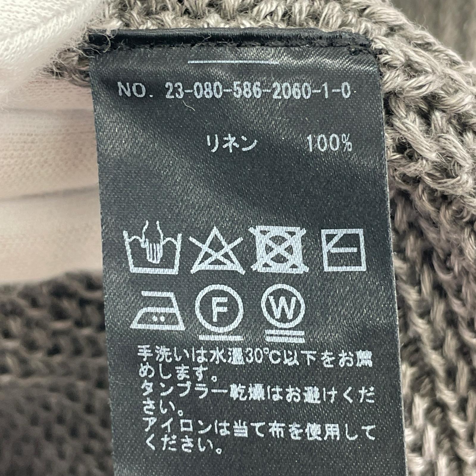 ニット リネンニット POベスト グレー グレー