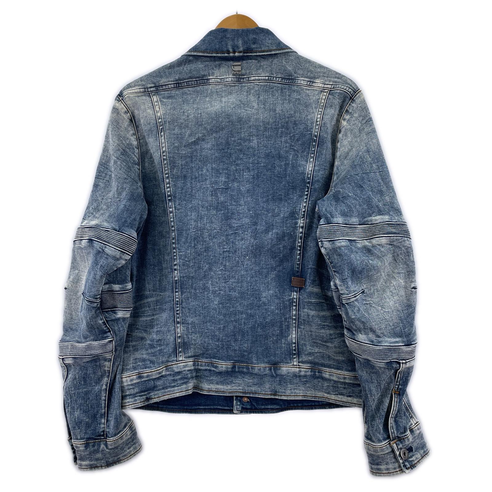 デニムジャケット G-STAR RAW デニムジャケット ブルー