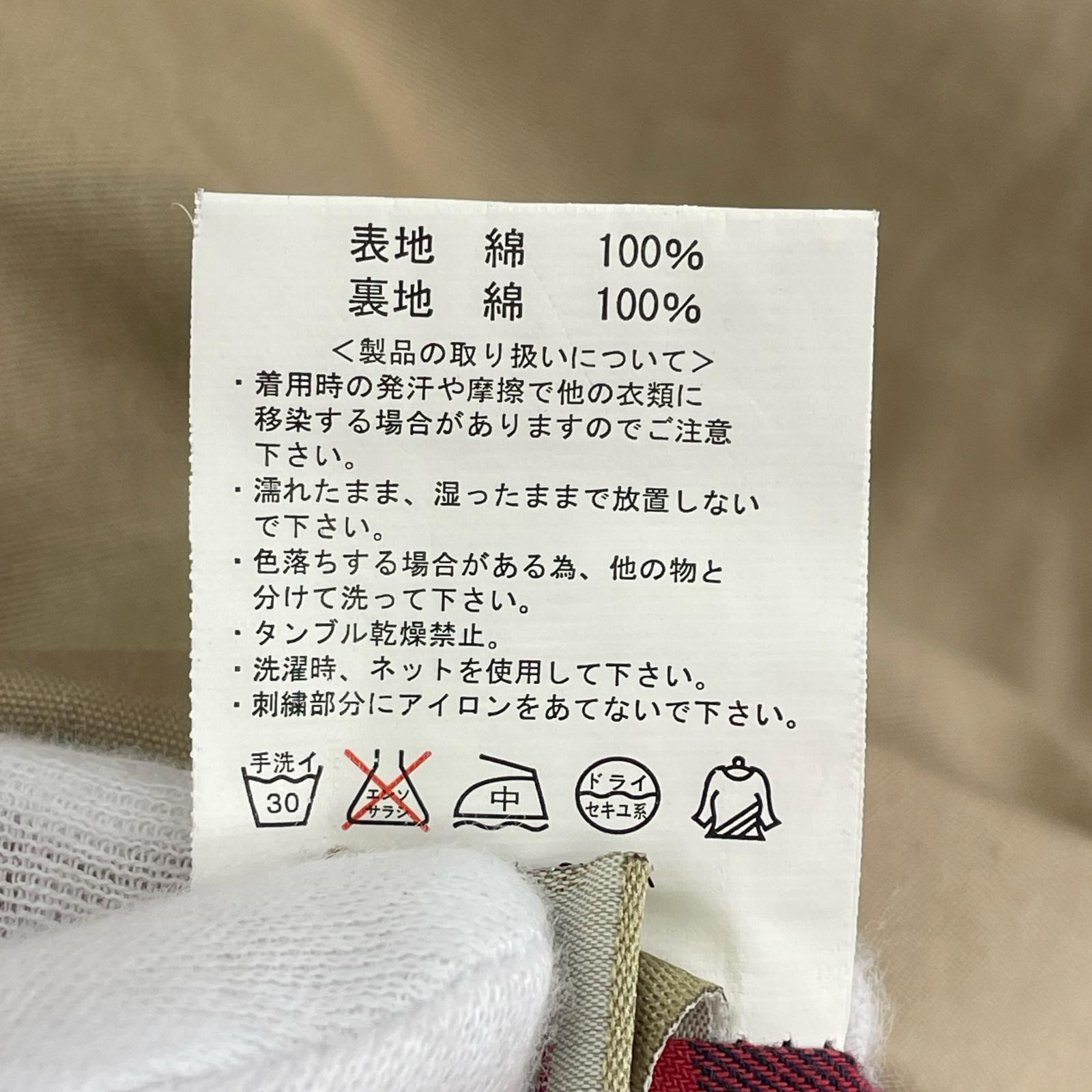 ジャケット カバーオール BEG L ベージュ