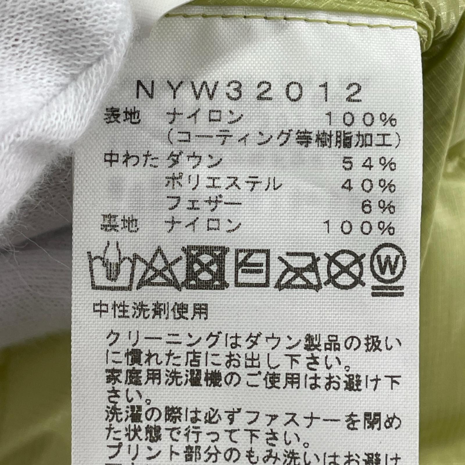 ダウンジャケット THUNDERJACKET L グリーン