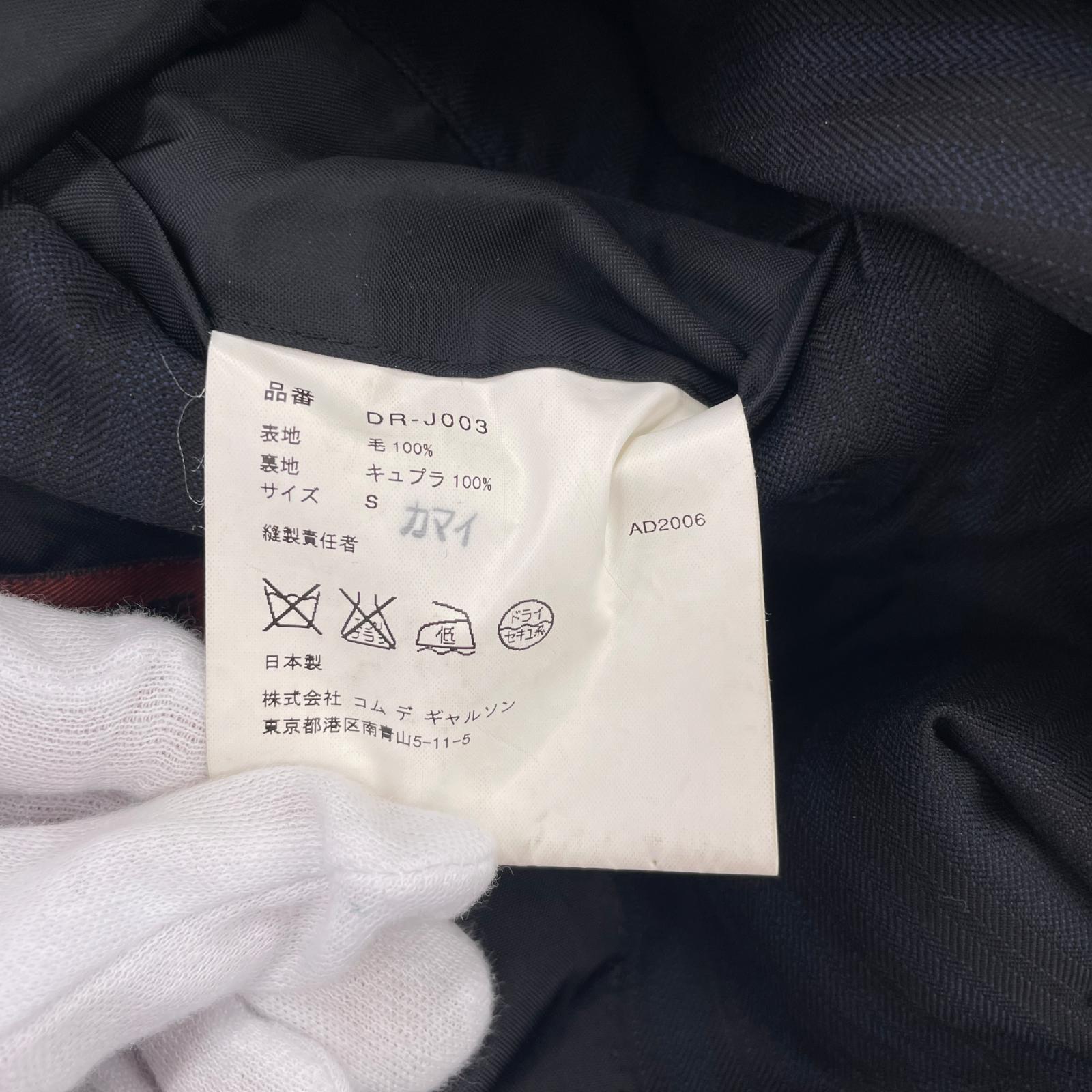 セットアップ HOMME DEUX ストライプ