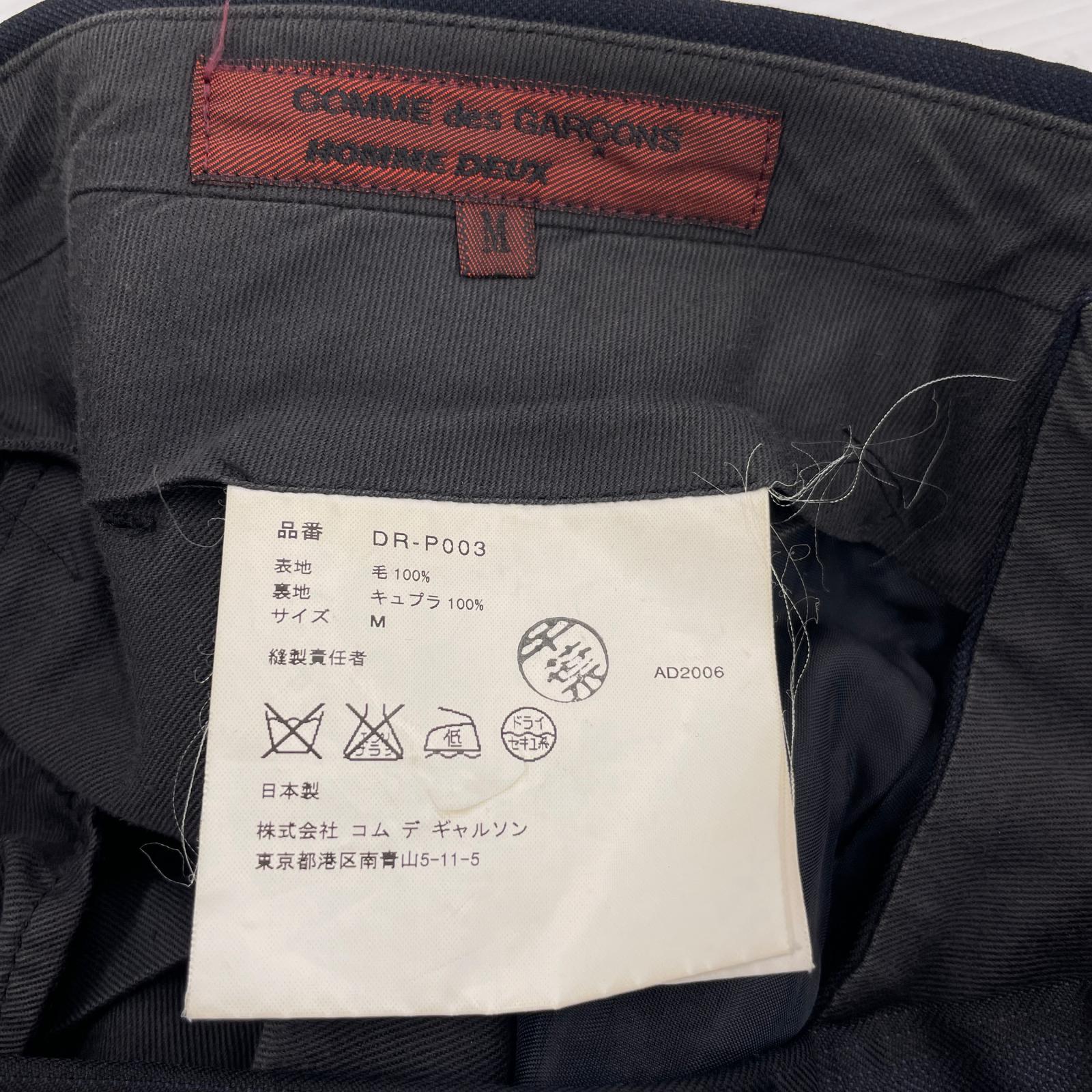 セットアップ HOMME DEUX ストライプ