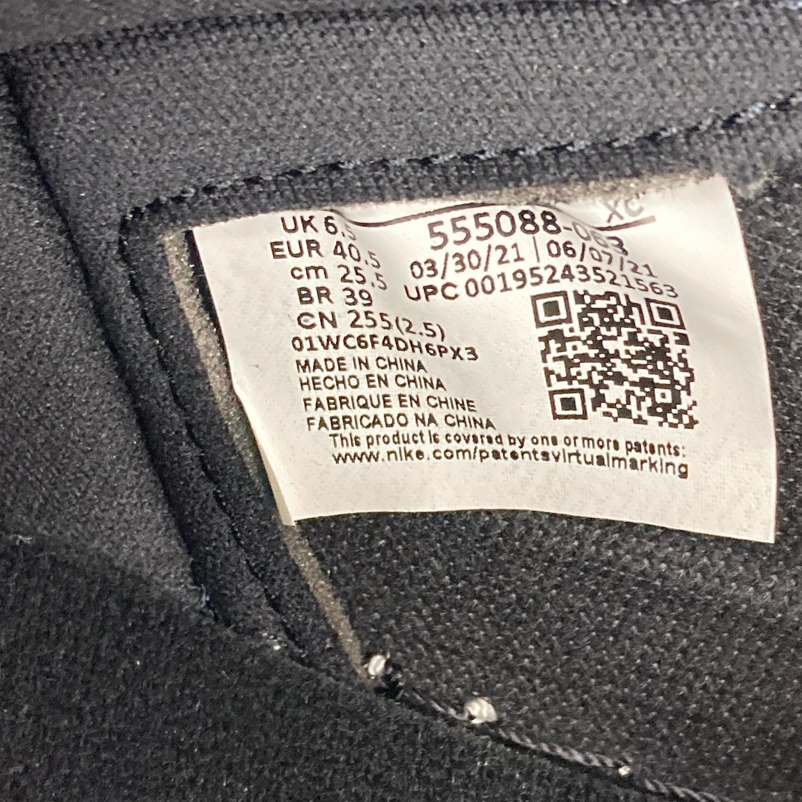 スニーカー Air Jordan 1 High OG（25.5） 25.5cm (US7 1/2 UK7 EU41)