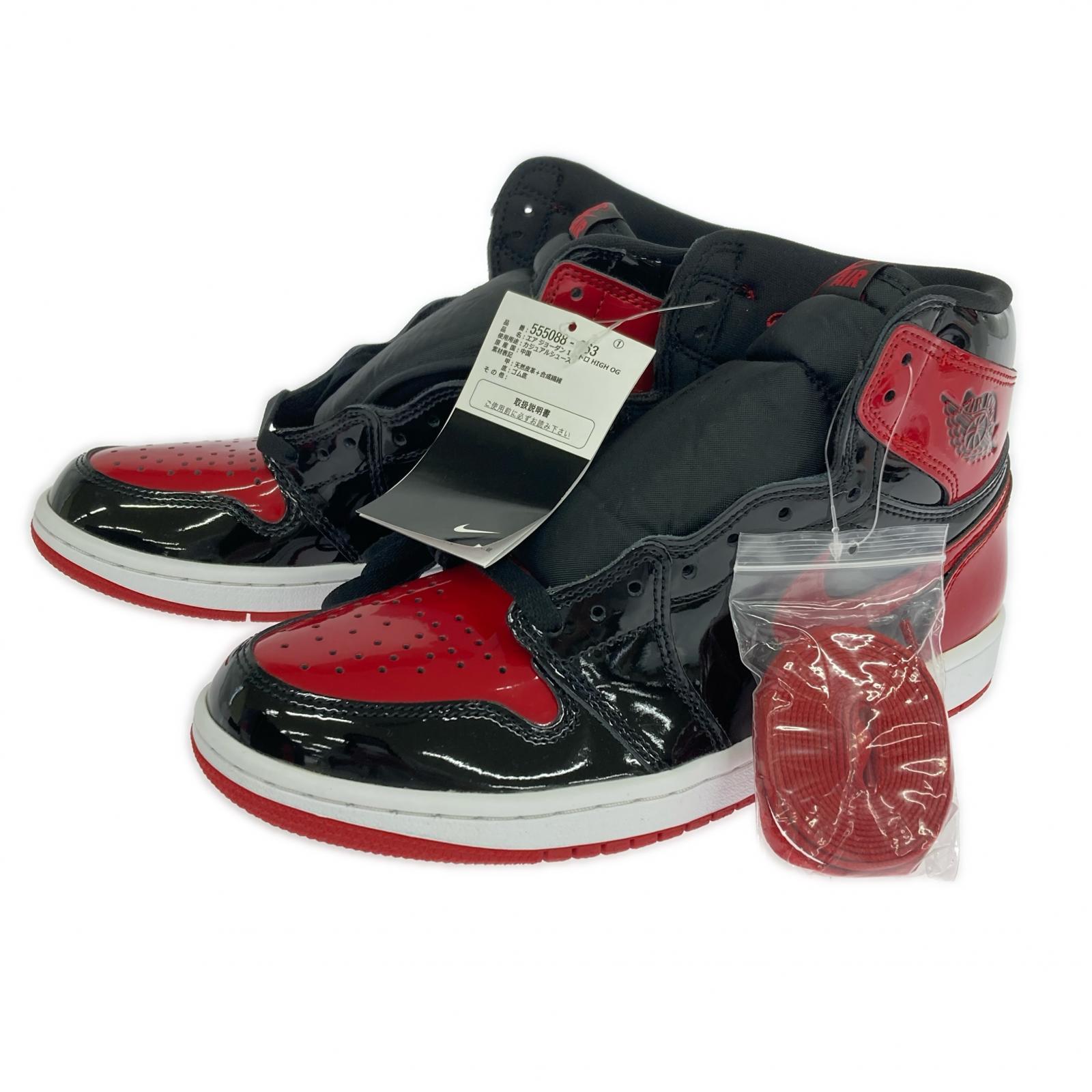 スニーカー Air Jordan 1 High OG（25.5） 25.5cm (US7 1/2 UK7 EU41)