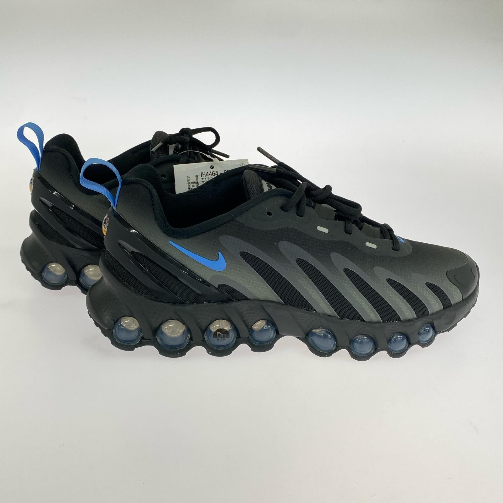 スニーカー AIR MAX DN8（25.5） 25.5cm (US7 1/2 UK7 EU41) ブラック