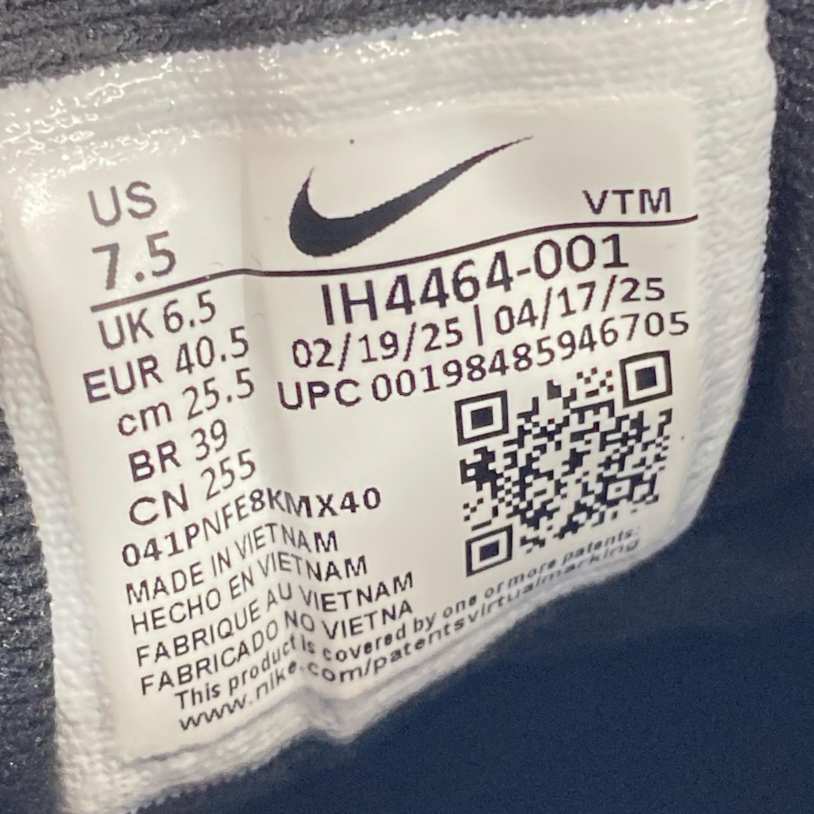 スニーカー AIR MAX DN8（25.5） 25.5cm (US7 1/2 UK7 EU41) ブラック
