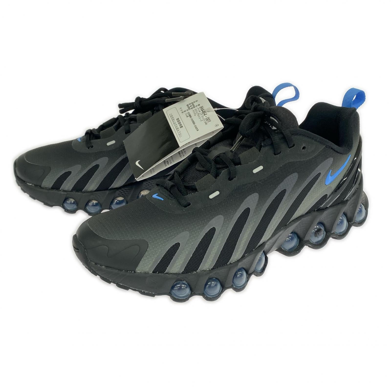 スニーカー AIR MAX DN8（25.5） 25.5cm (US7 1/2 UK7 EU41) ブラック