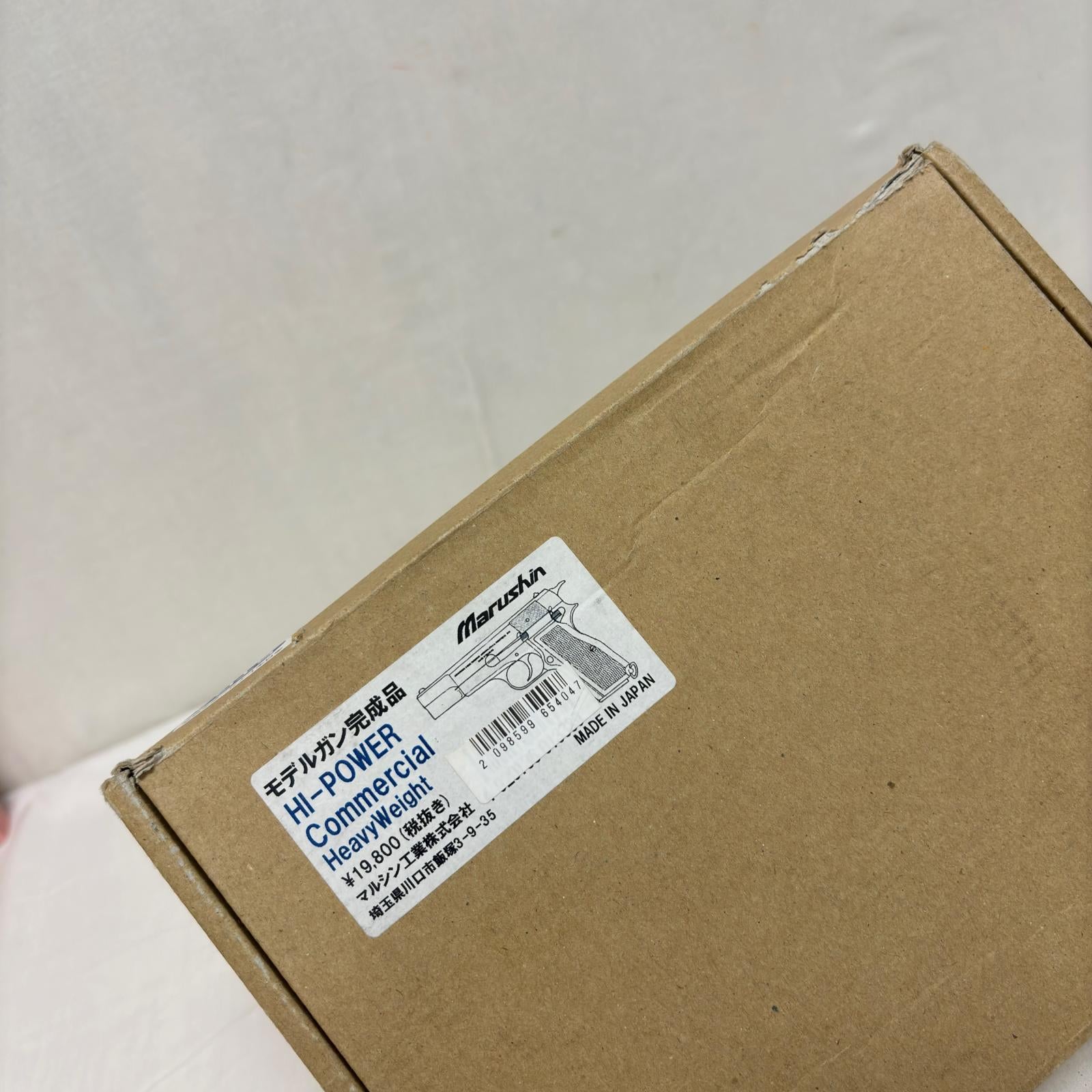 マルシン ブローニングハイパワー コマーシャル ヘビーウエイト ブローニングハイパワー　コマーシャルヘビーウエイト マルシン ガン