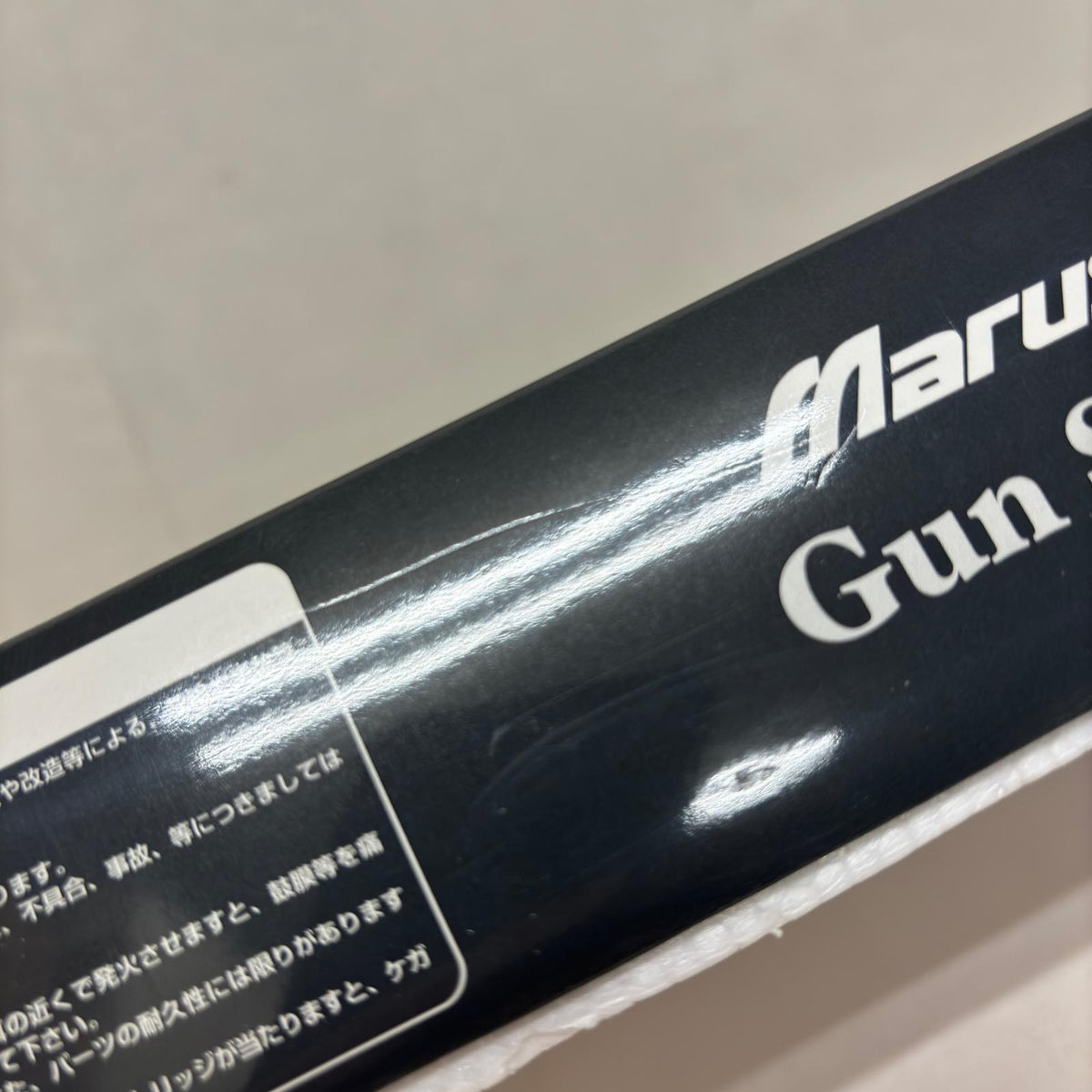 マルシン コンバットコマンダー エクセレントヘビーウエイト コンバットコマンダー　エクセレントヘビーウエイト　X-PFC マルシン ガン