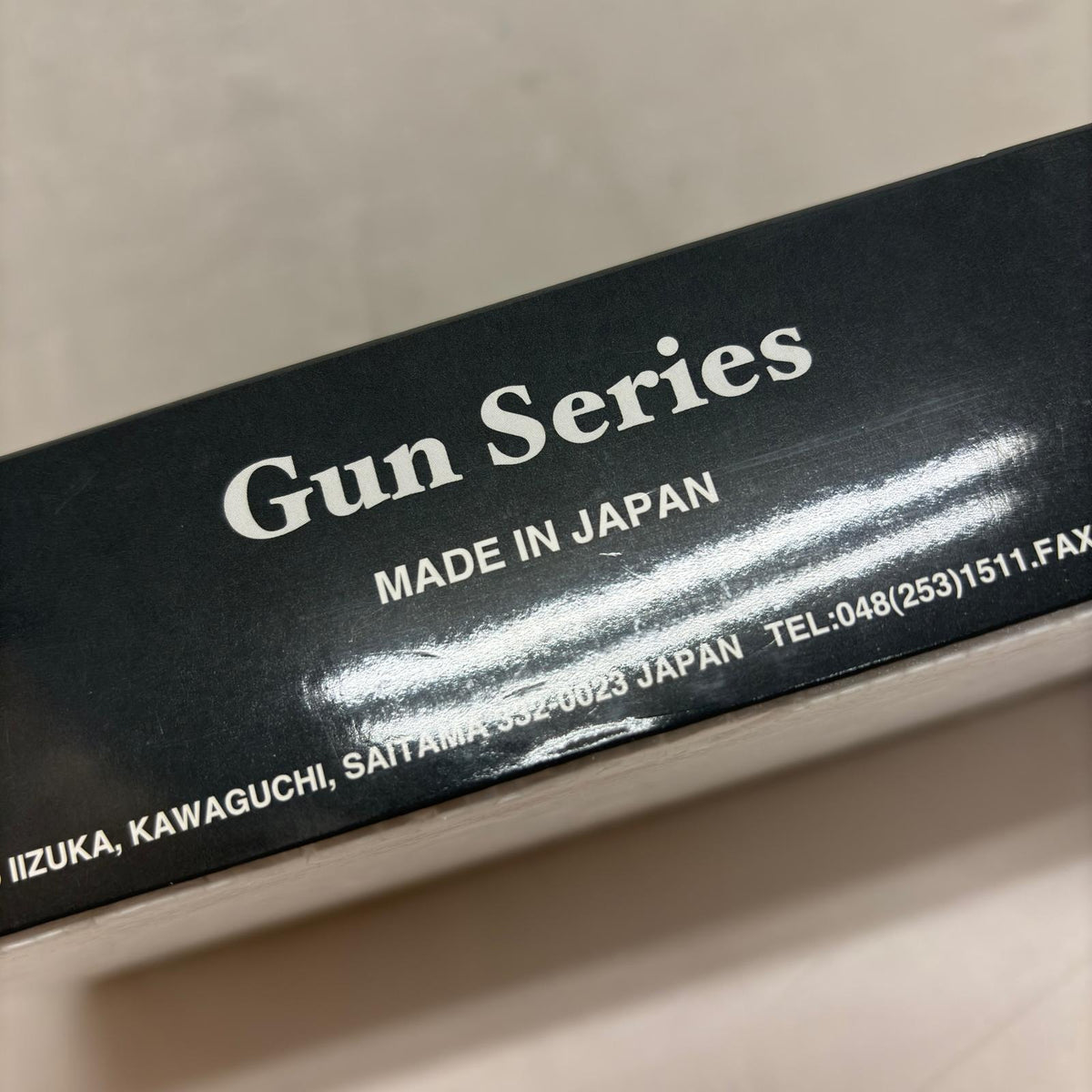 MARUSHIN モデルガン ハイパワー コマーシャル ブラックHW ハイパワーコマーシャル　ブラックヘビーウエイト マルシン ガン
