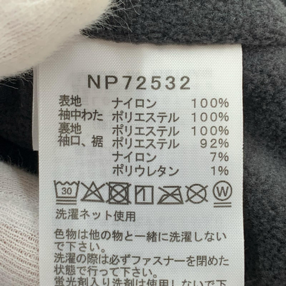 ブルゾン ｺﾝﾊﾟｸﾄﾉﾏﾄﾞﾌﾞﾙｿﾞﾝ ﾌﾞﾗｯｸ XXL ブラック