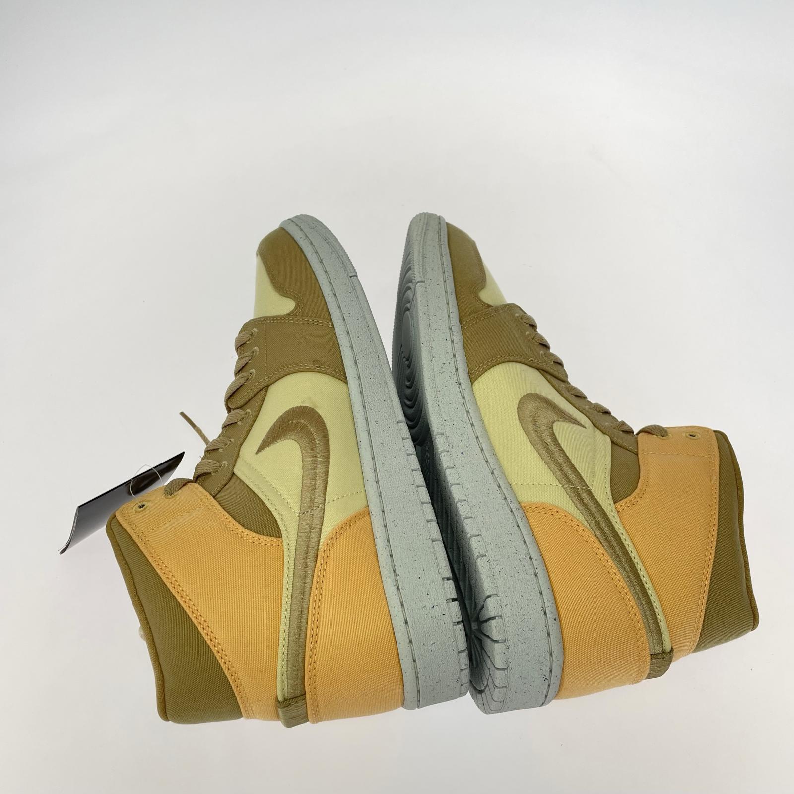 スニーカー Ｗ AIR JORDAN 1 MID SE 29cm 29cm (US11 UK10 1/2 EU48) ベージュ