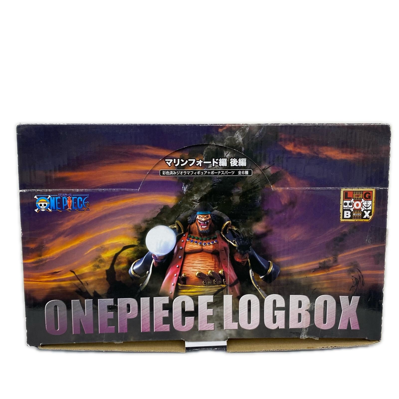 LOGBOX マリンフォード編 後編 ワンピース フィギュア/グッズ