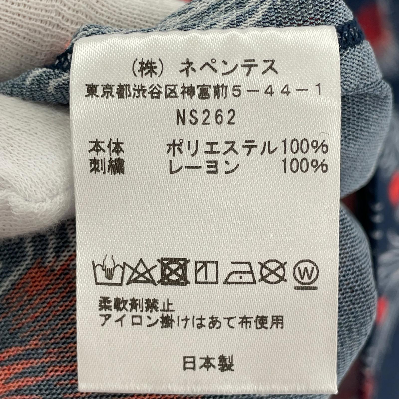 長袖Ｔシャツ セカンドスキン XS 総柄 NVY ネイビー