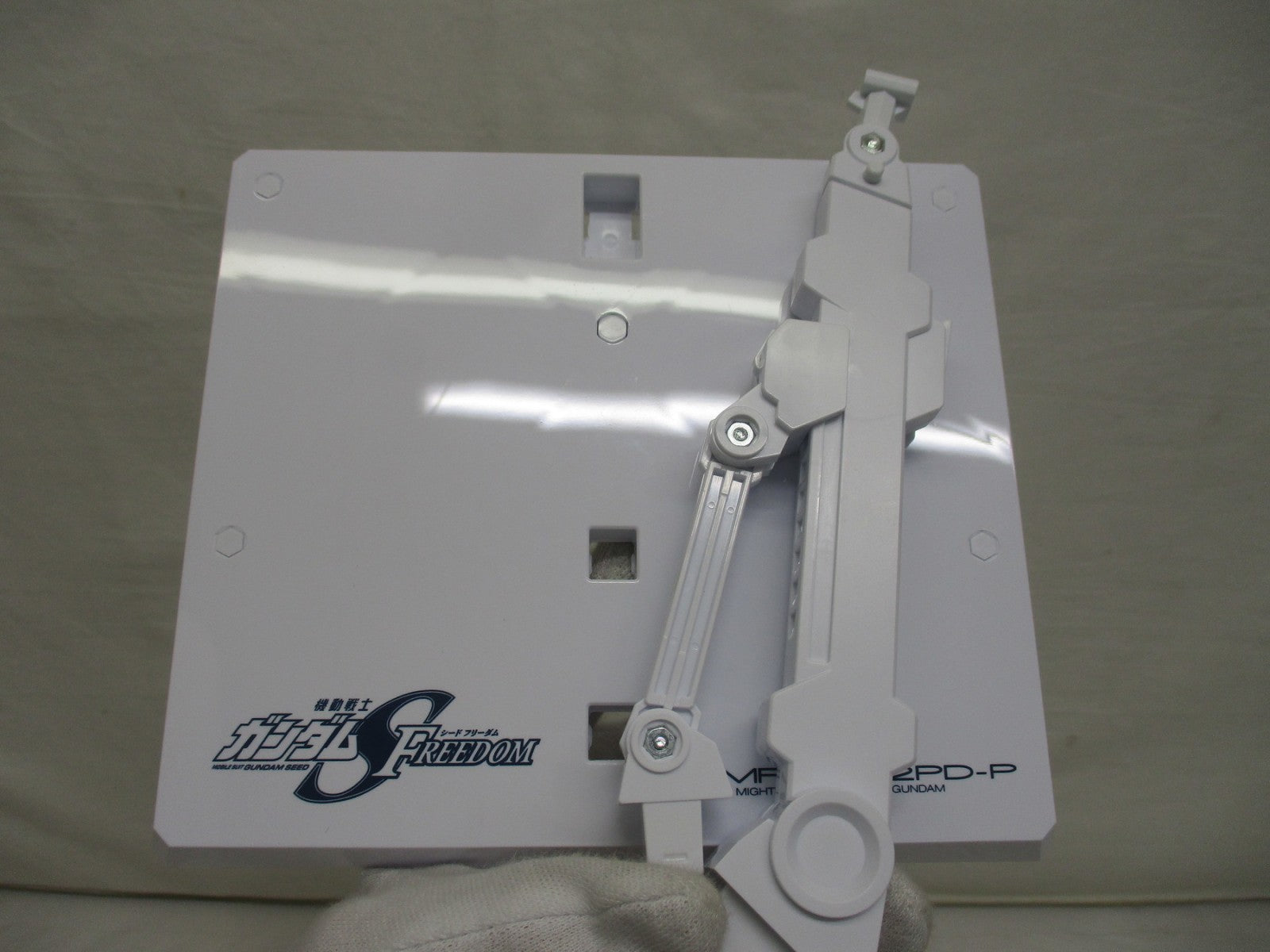 超合金 マイティーストライクフリーダムガンダム フィギュア/グッズ