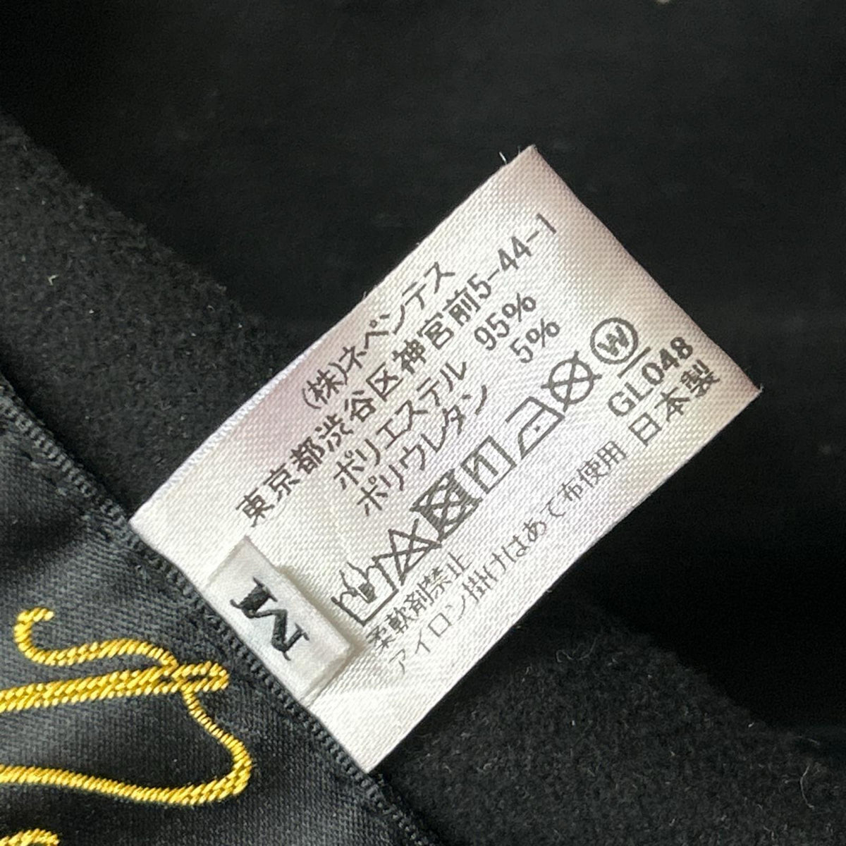 ハット フェイクスエード　バケット M ブラック