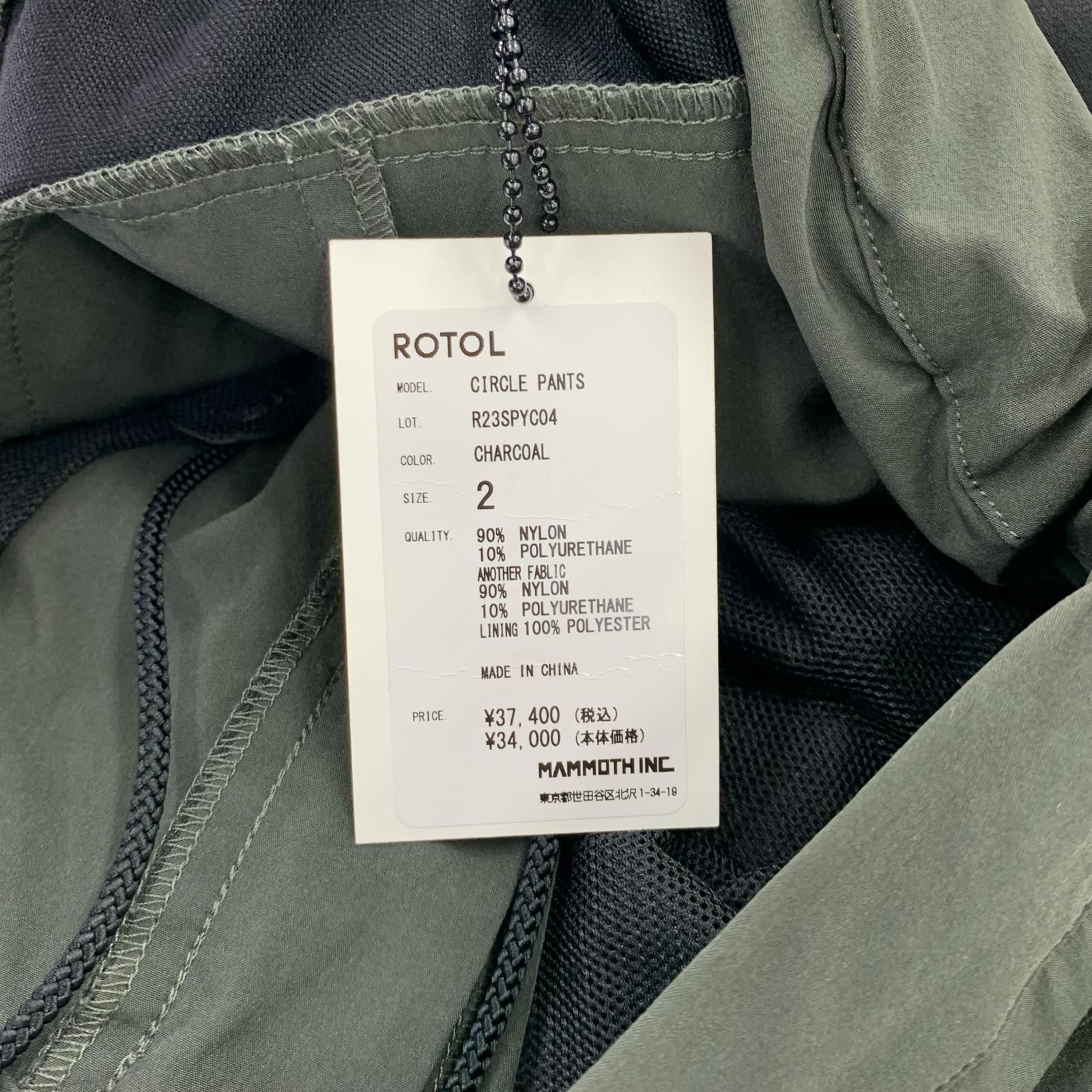 パンツ ROTOL CIRCLE PANTS 2