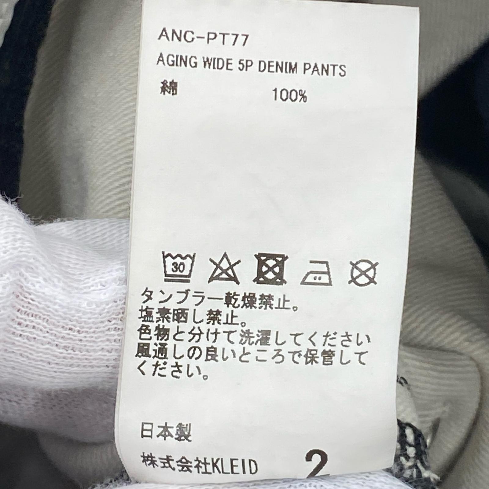 デニムパンツ DAMAGE WIDE 5P DENIM PANTS 2 ブラック