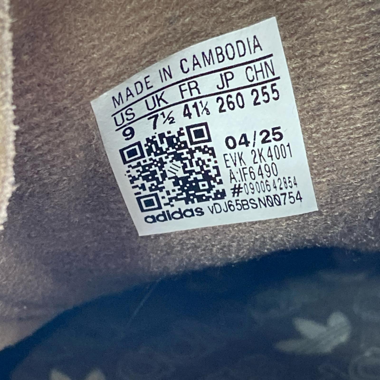 スニーカー SPEZIAL 26cm (US8 UK7 1/2 EU42) ブラウン
