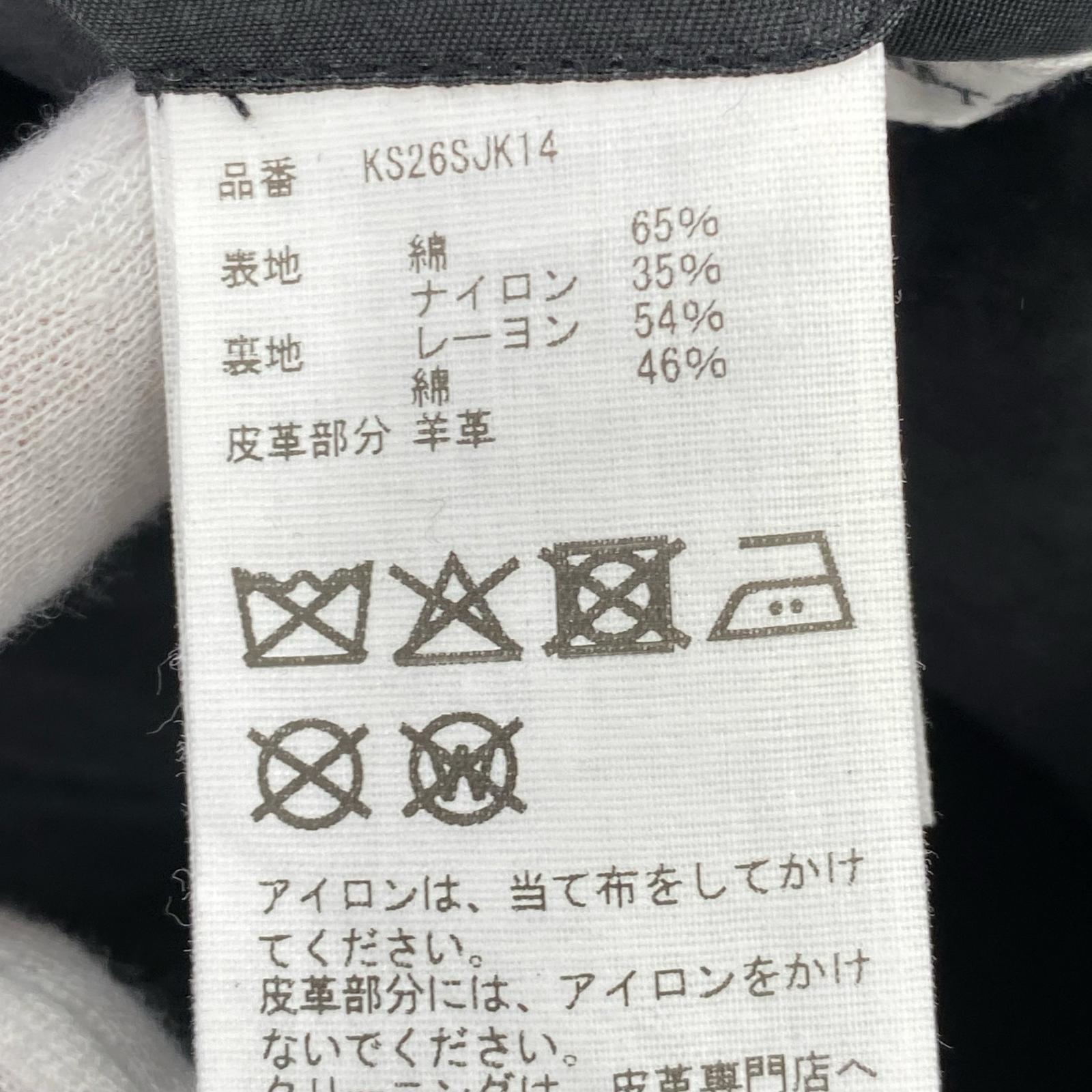 ジャケット 26SS Hunter Jacket 4 ブラック