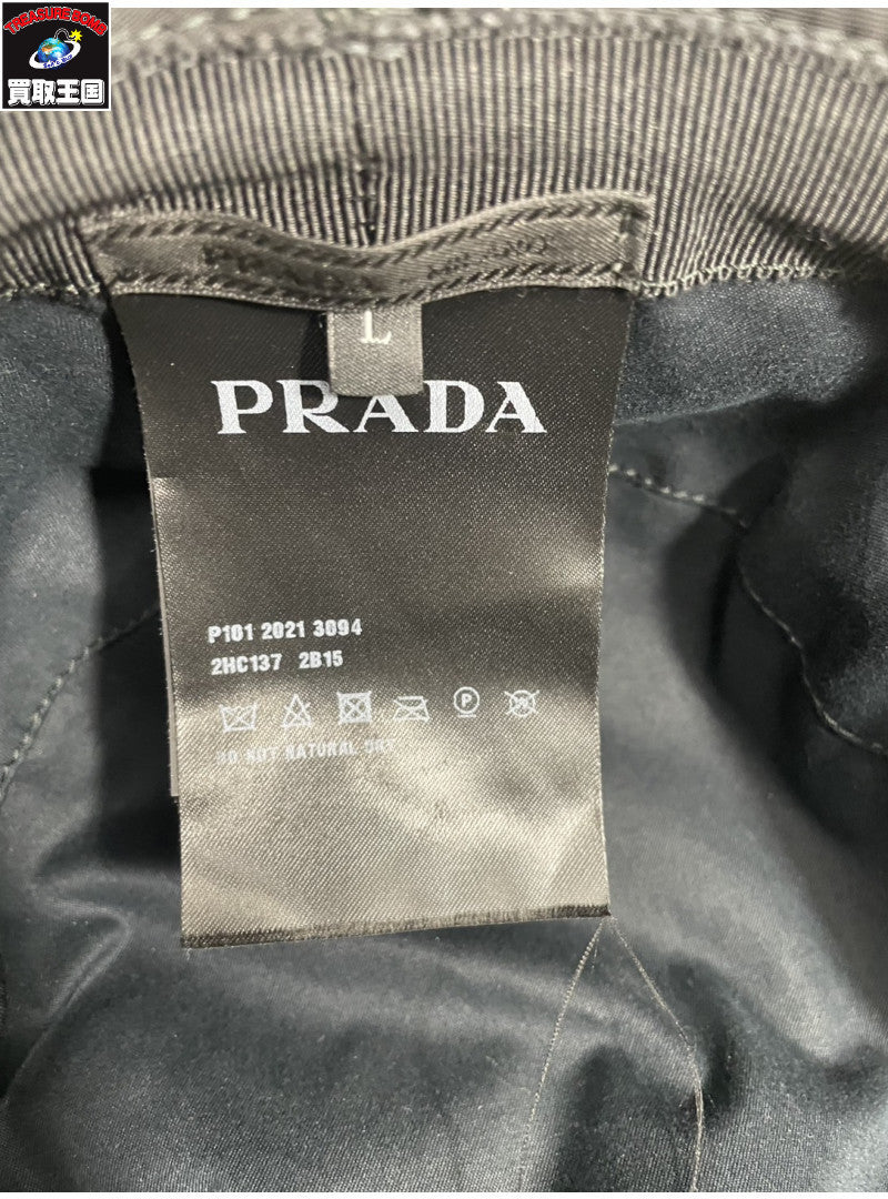 PRADA Re-Nylonバケットハット