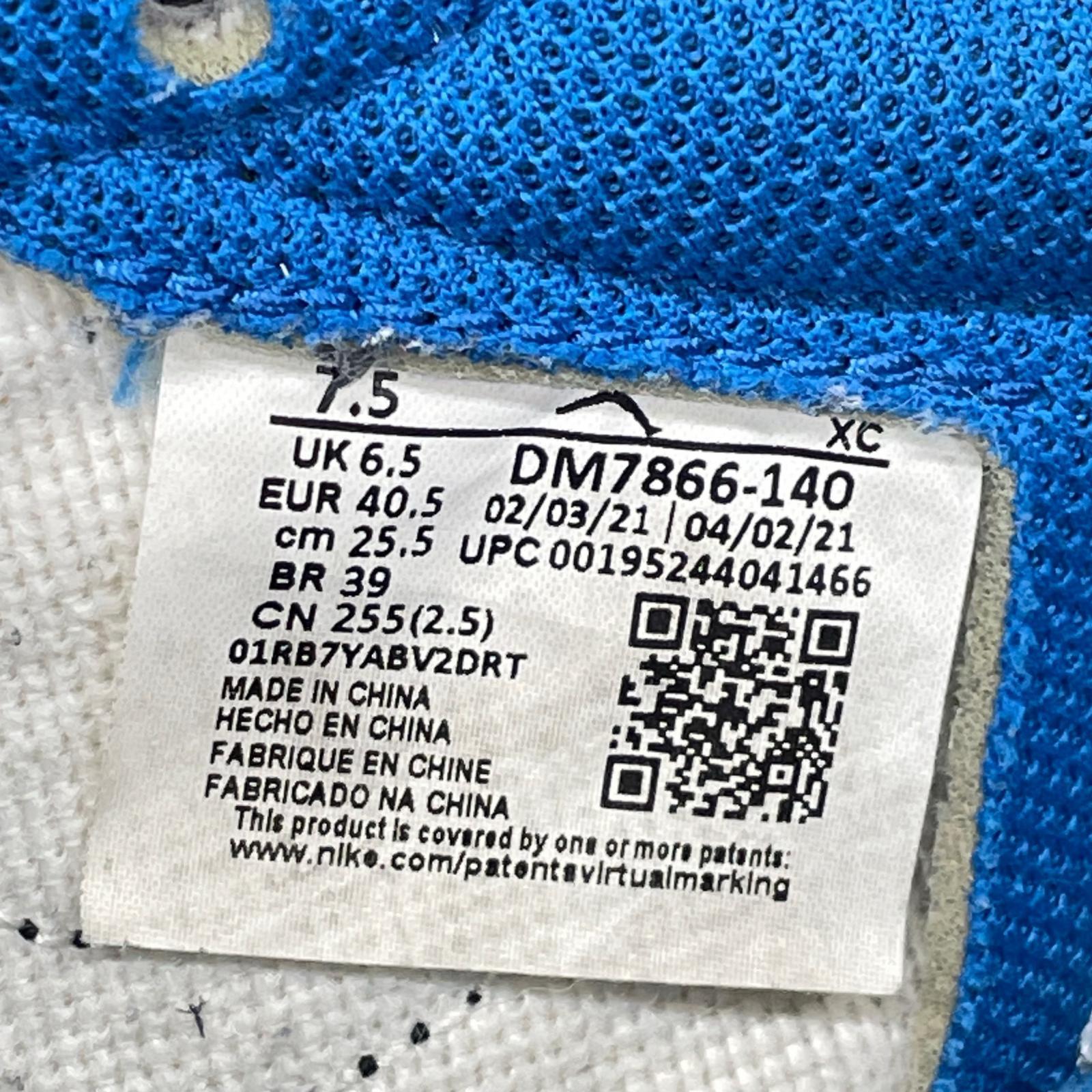 スニーカー Travis Scott×fragment AirJordan1LowOG 25.5cm (US7 1/2 UK7 EU41)