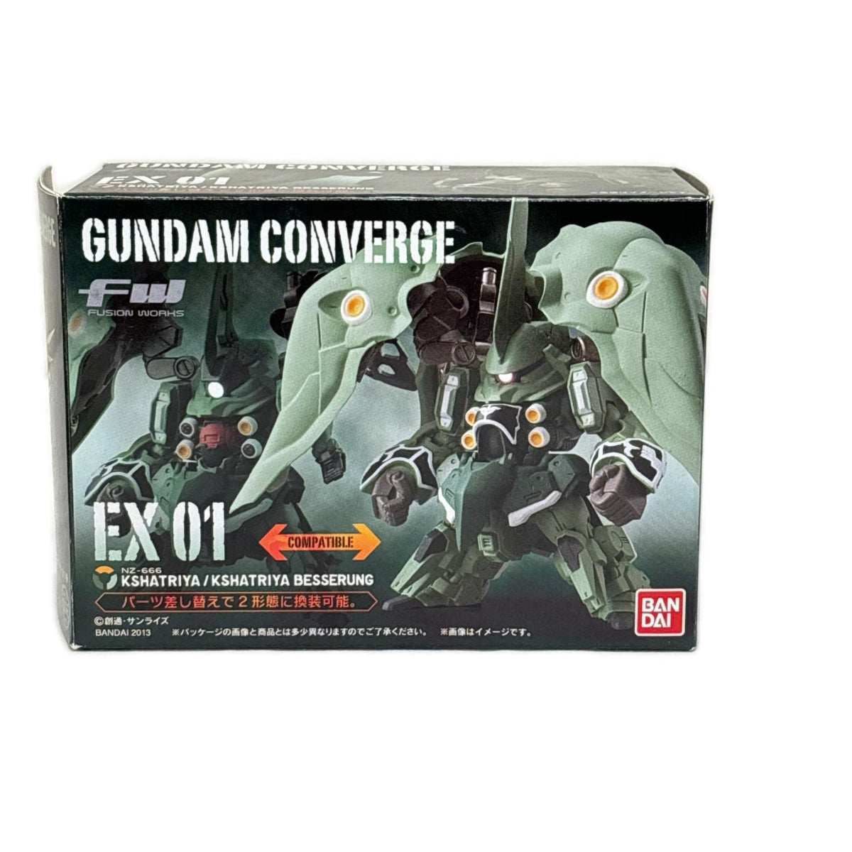 ｺﾝﾊﾞｰｼﾞ EX01 ｸｼｬﾄﾘﾔ/ｸｼｬﾄﾘﾔ･ﾍﾞｯｾﾙﾝｸﾞ ガンダム BANDAI/バンダイ フィギュア/グッズ