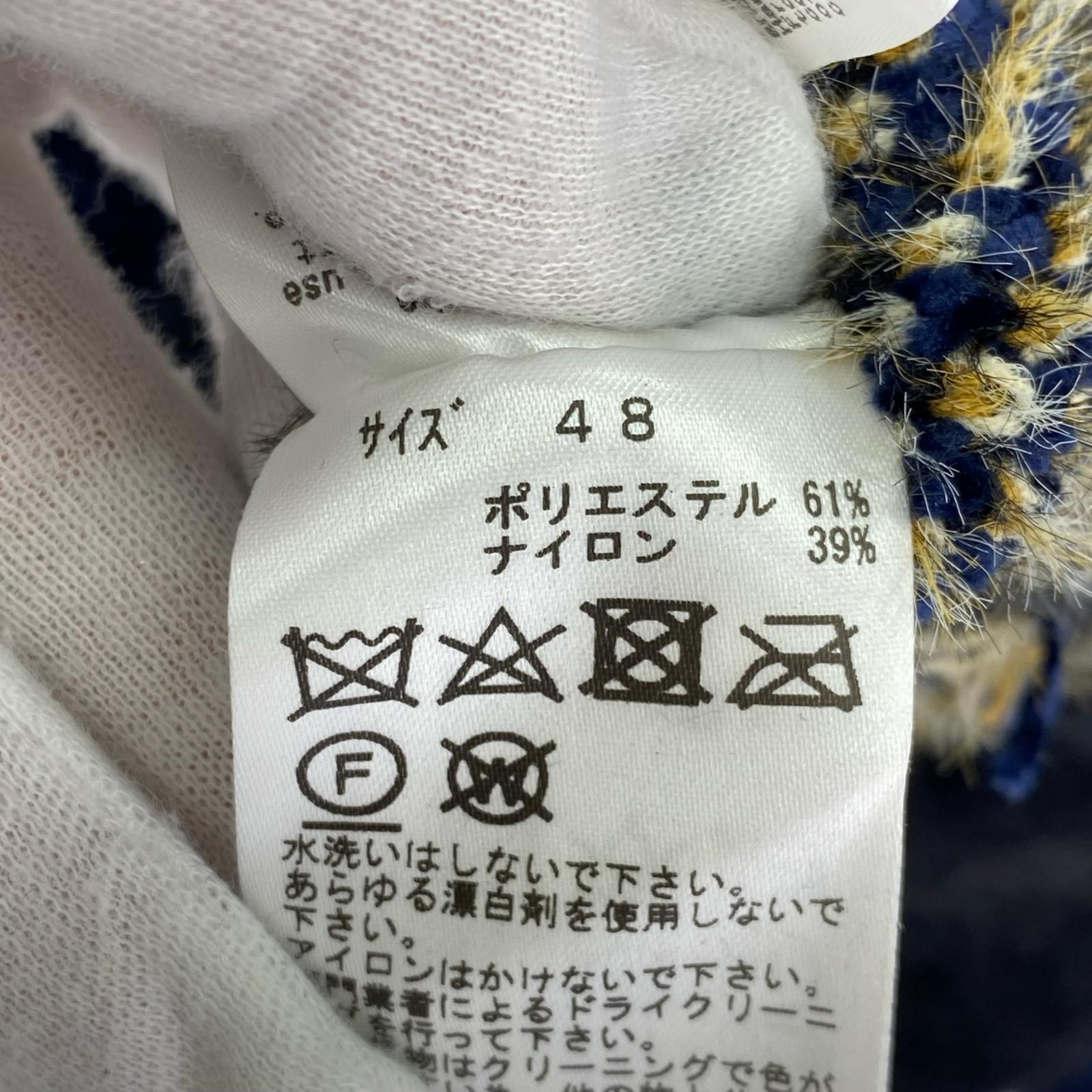 カーディガン 22AW/Jaquard Knit Cardigan/サイズ48 48 ネイビー