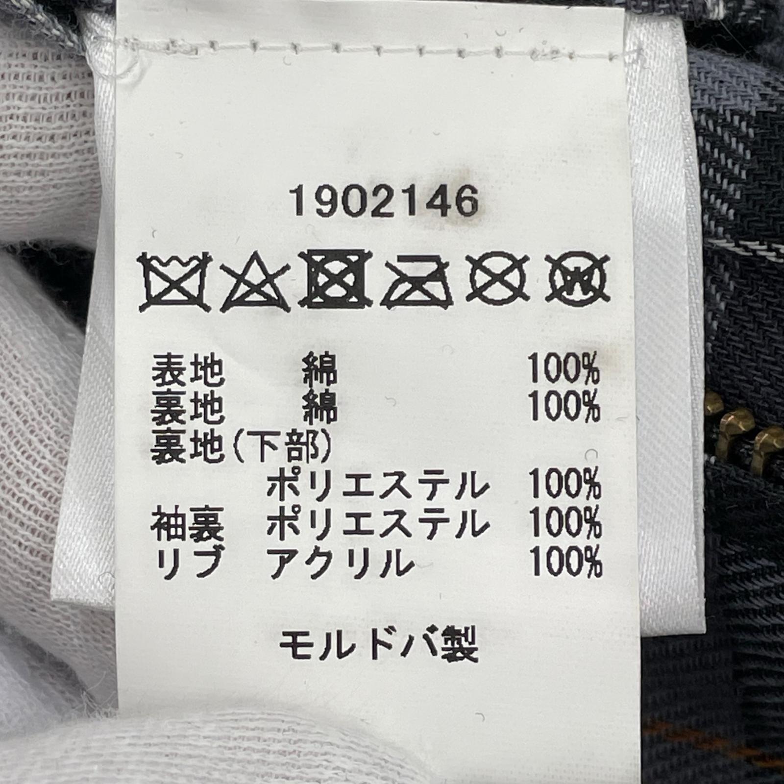 ジャケット BEDALE HOODED 黒 (36) 36 ブラック