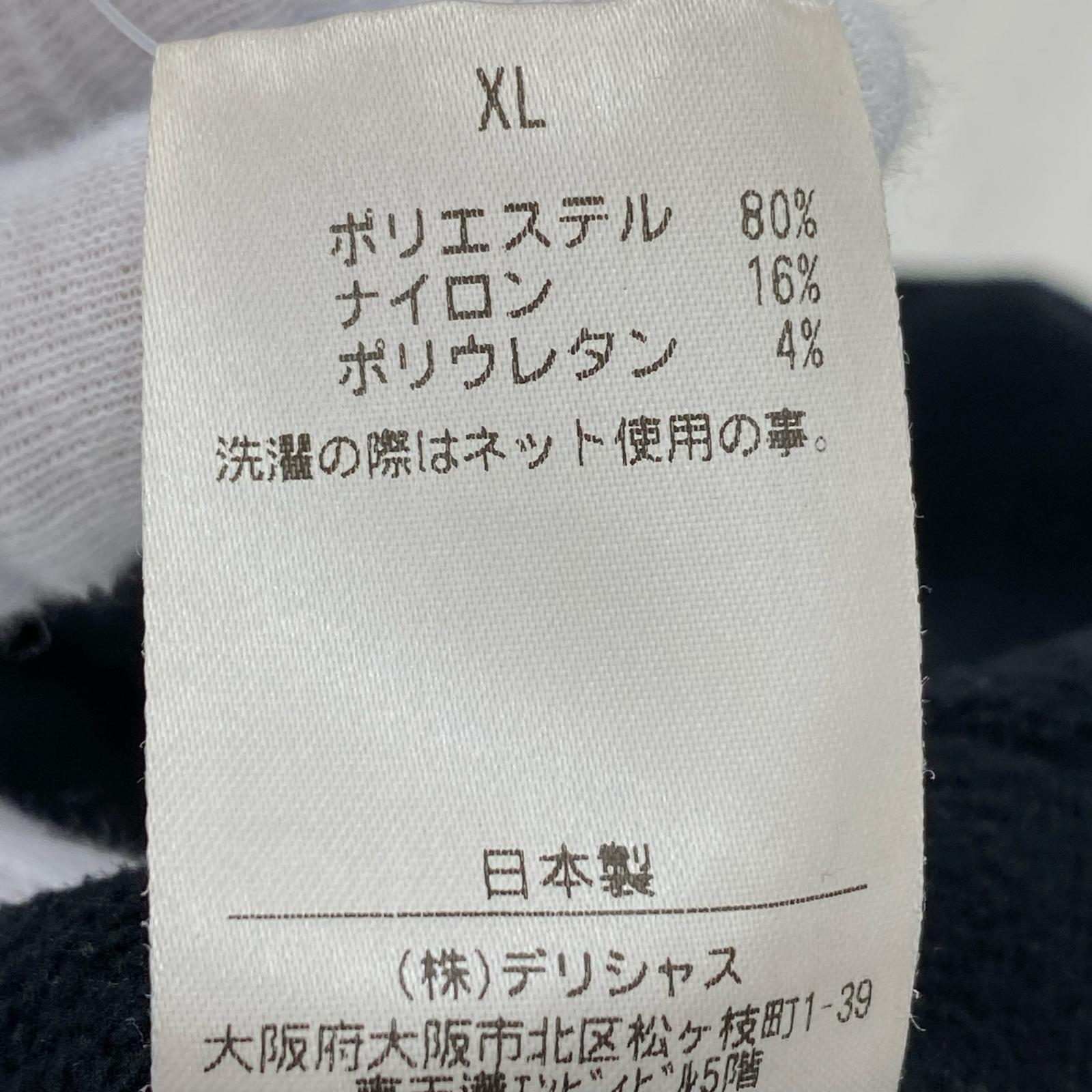 パンツ S.F.C（Stripes For Creative９/トラックパンツ ブラック