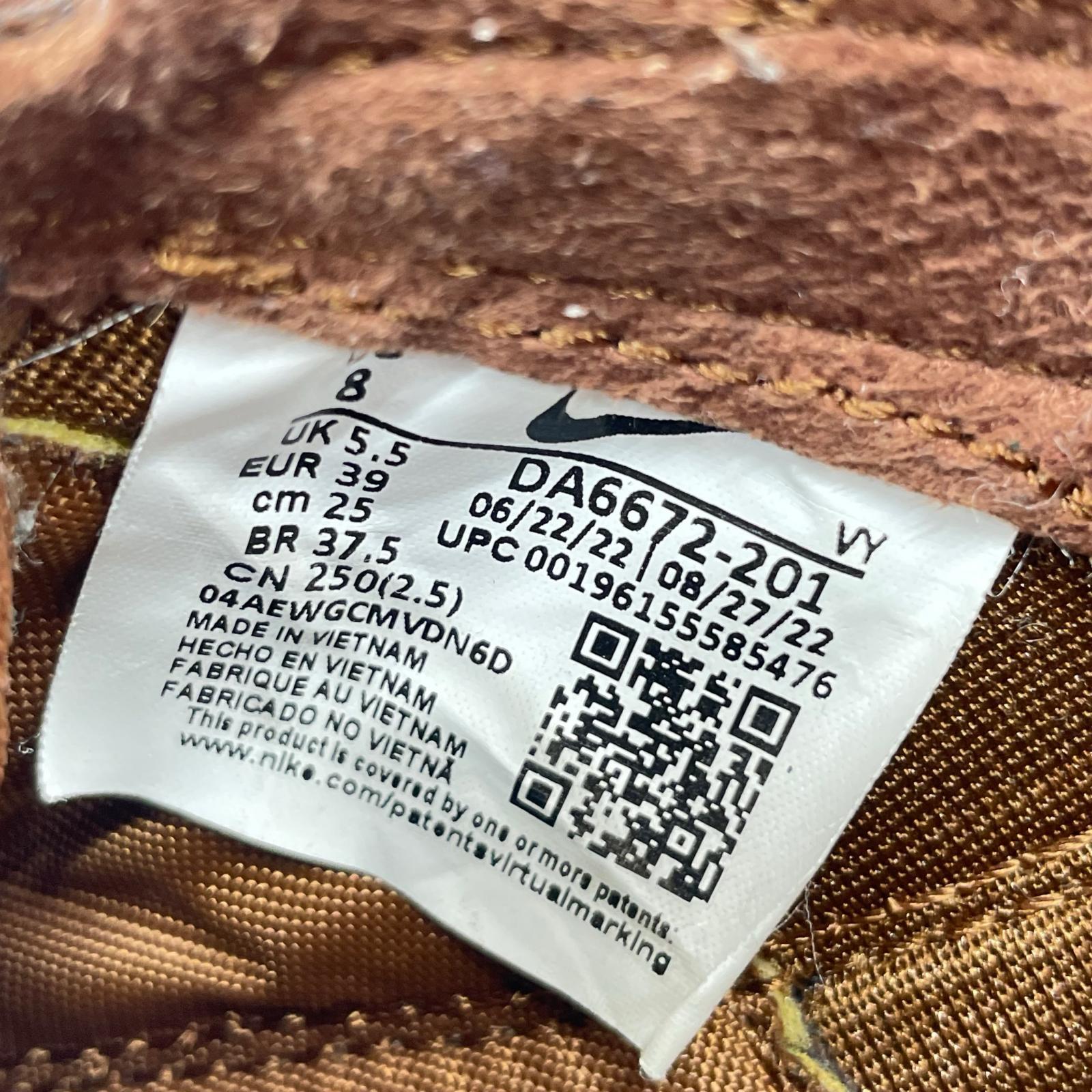 スニーカー tom sachs general purpose 25cm (US7 UK6 1/2 EU40) ブラウン