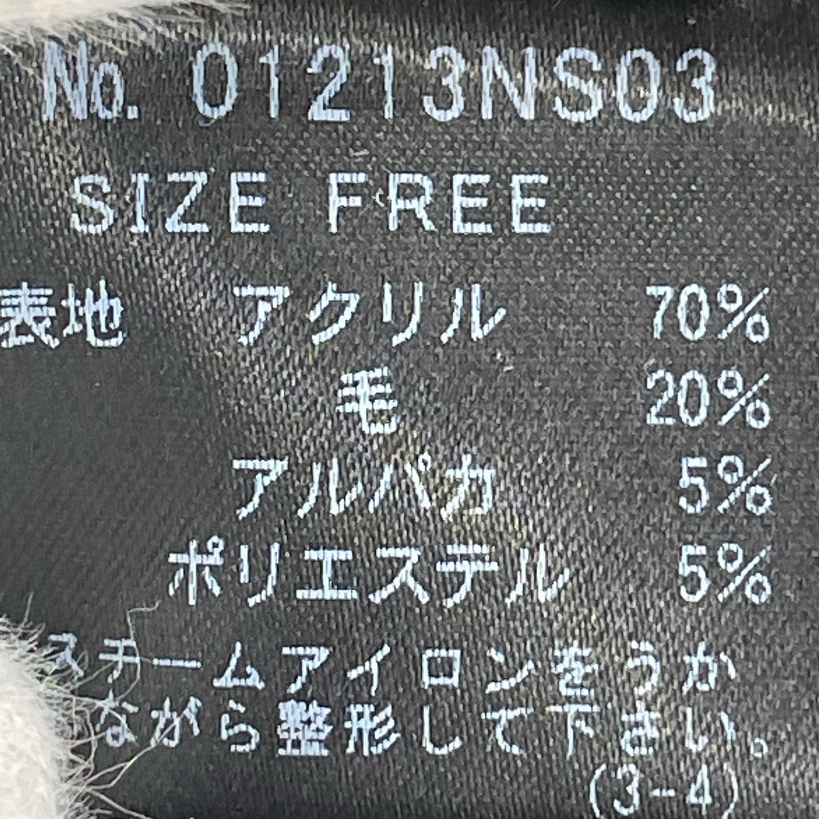 ニット SAFETY PIN編込/F/グリーン/01213NS03 フリー グリーン