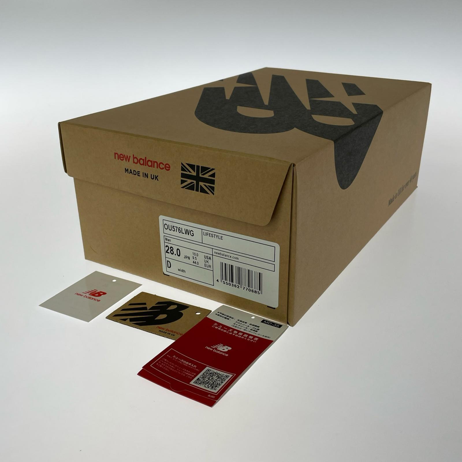 スニーカー OU576LWG/イングランド製/白紺 27cm (US9 UK8 1/2 EU44)