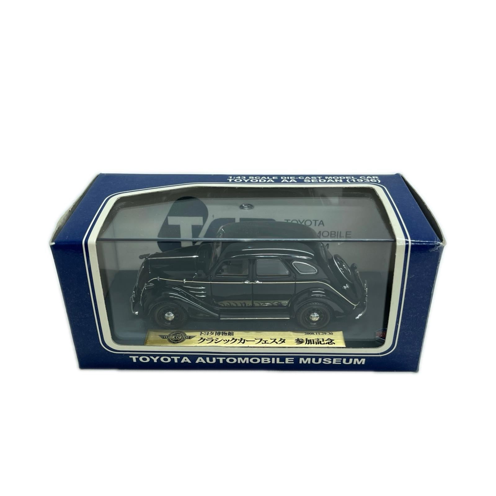 トヨタ AA 乗用車 1/43 記念セダン スケールカー