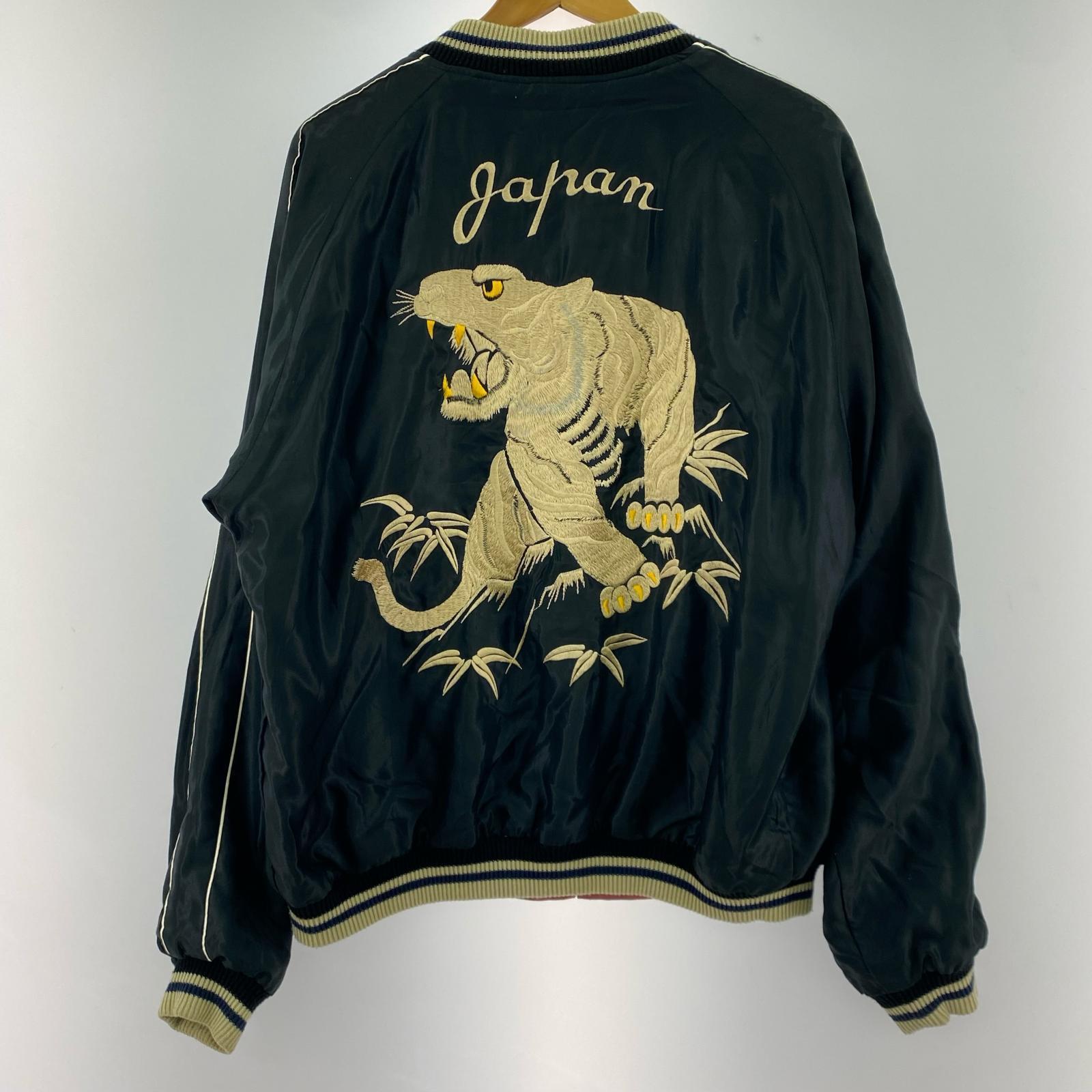 ジャケット リバーシブルサテンスカジャン