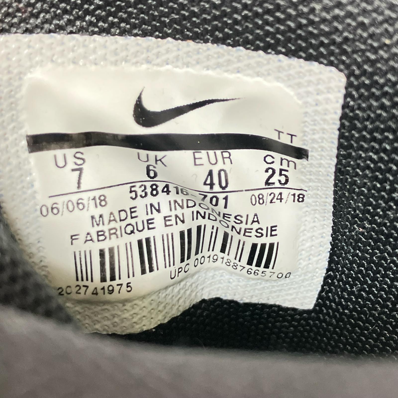 スニーカー Air Max 95 "Reverse Volt" 25.0 25cm (US7 UK6 1/2 EU40)