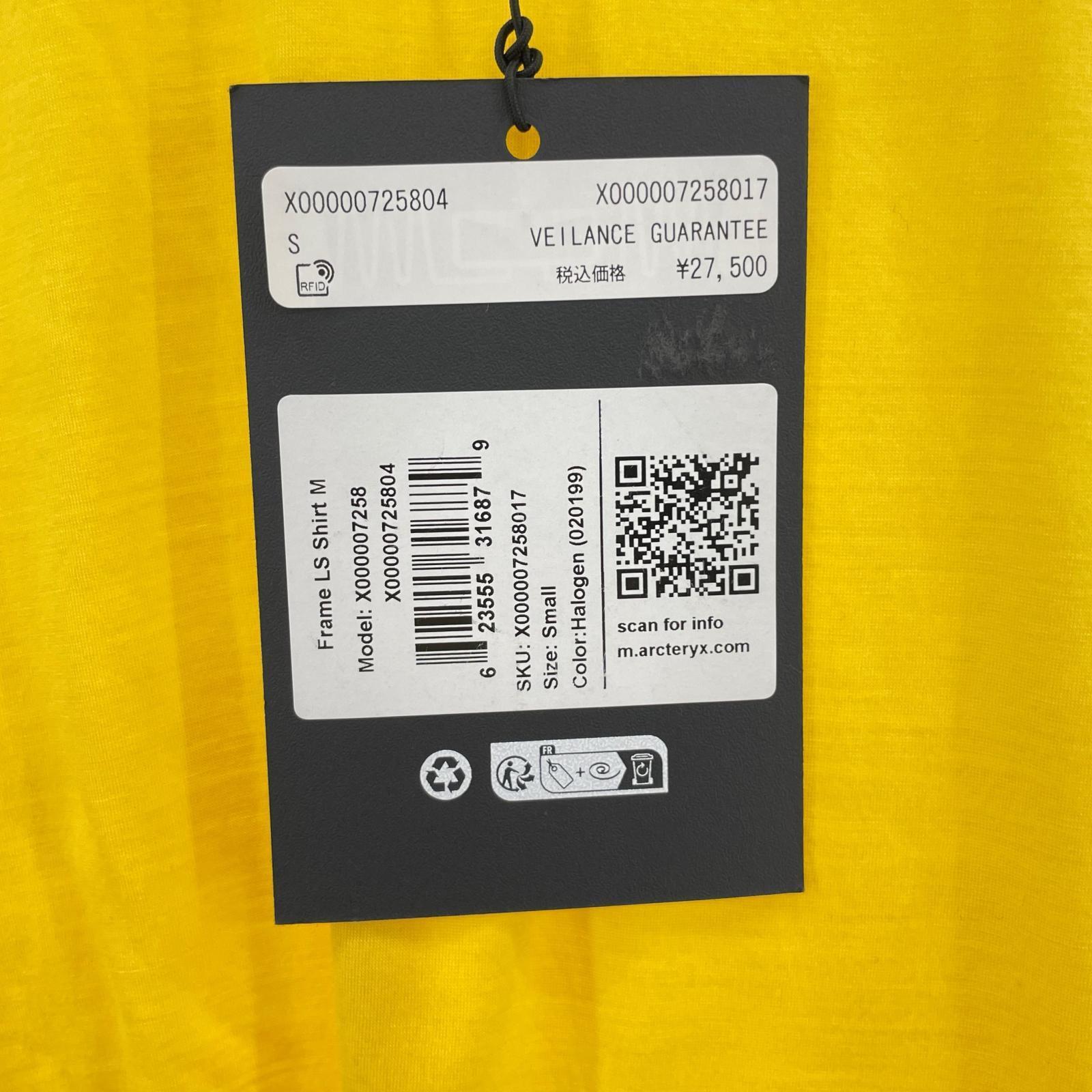 長袖Ｔシャツ VEILANCE 立体裁断 LSTEE S イエロー S イエロー
