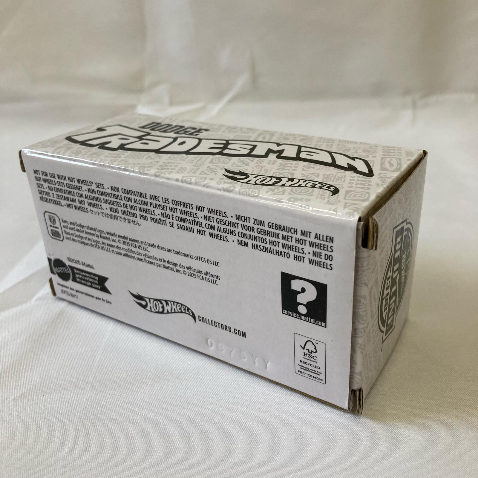 HW RLC ダッジバン　オレンジ ミニカーその他