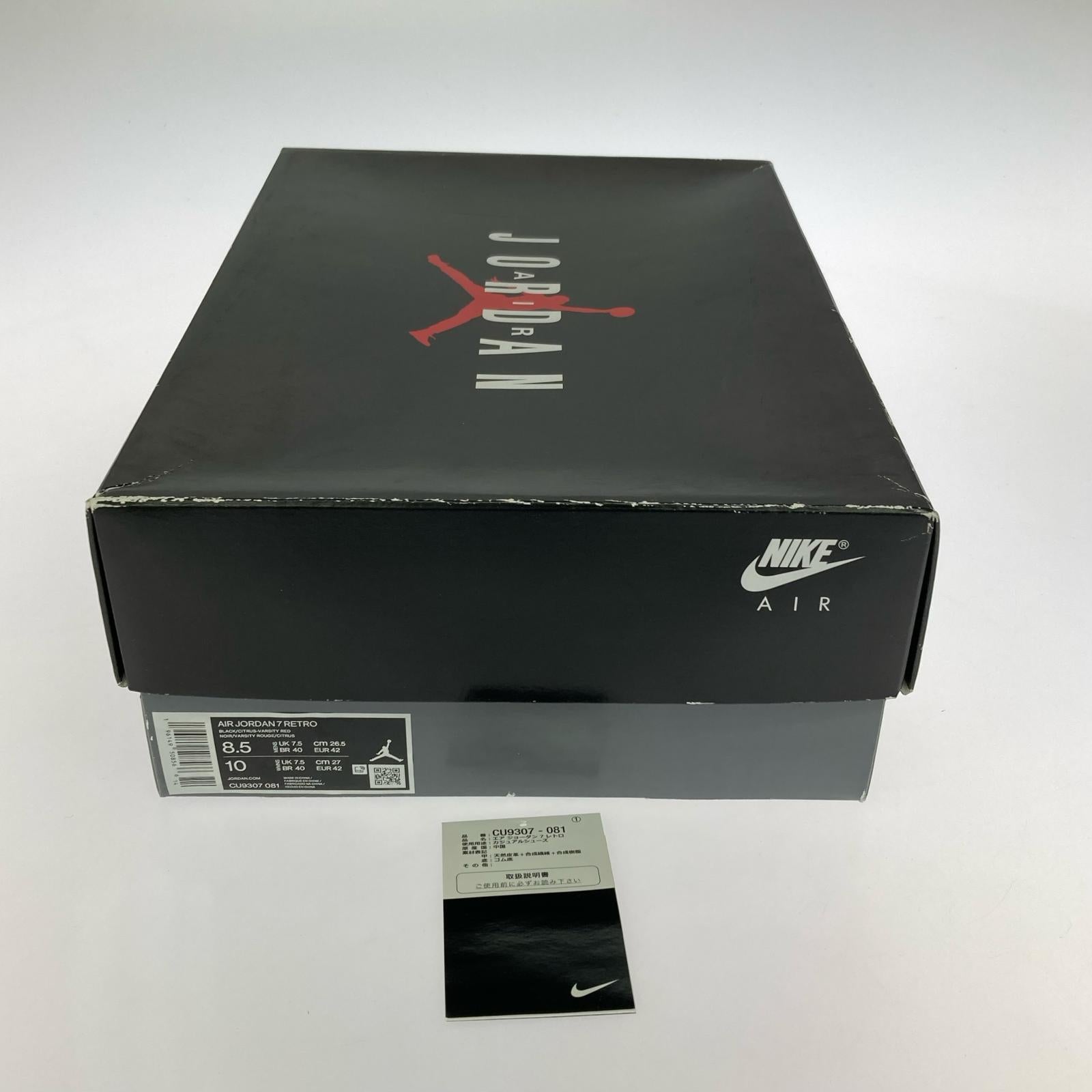 スニーカー CD0461-601 27cm 27cm (US9 UK8 1/2 EU44)